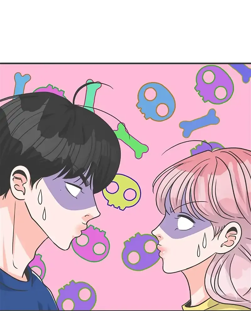 Read Newbies chapter 82 image 19 on Lezhin
