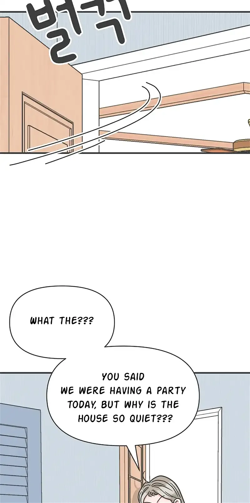 Read Newbies chapter 82 image 21 on Lezhin