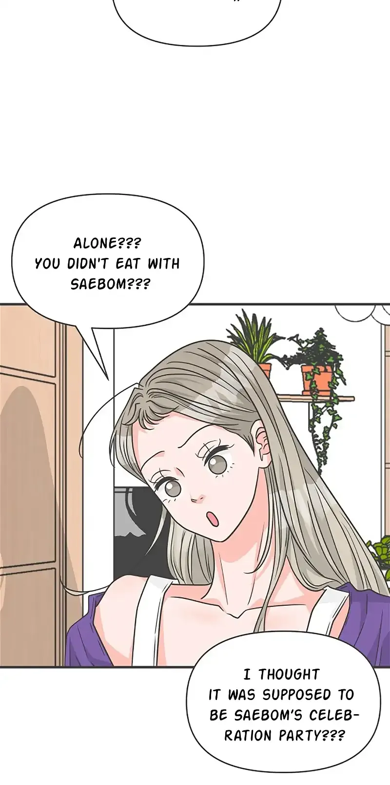 Read Newbies chapter 82 image 24 on Lezhin