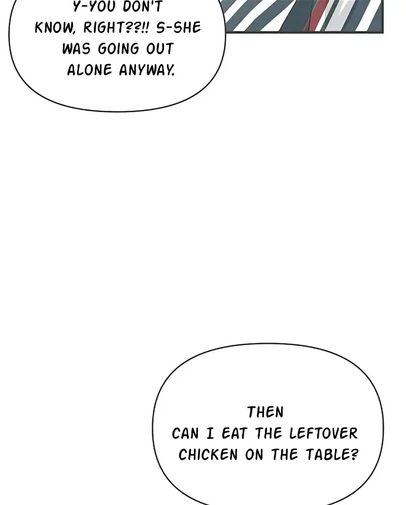 Read Newbies chapter 82 image 29 on Lezhin
