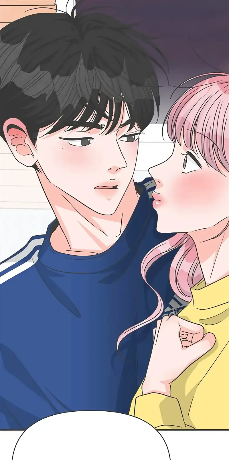 Read Newbies chapter 82 image 3 on Lezhin