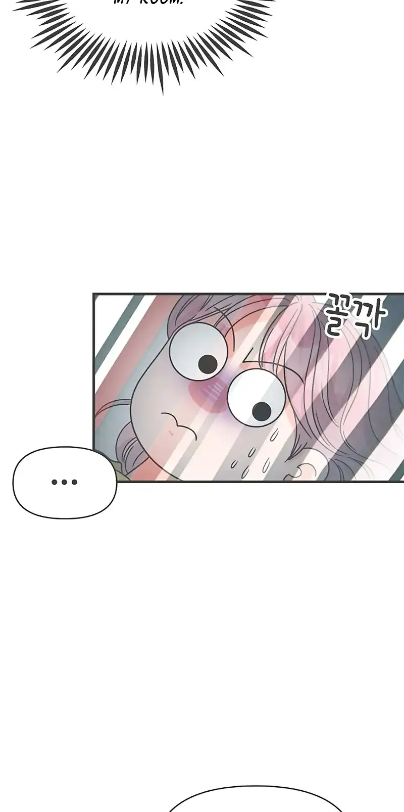 Read Newbies chapter 82 image 35 on Lezhin