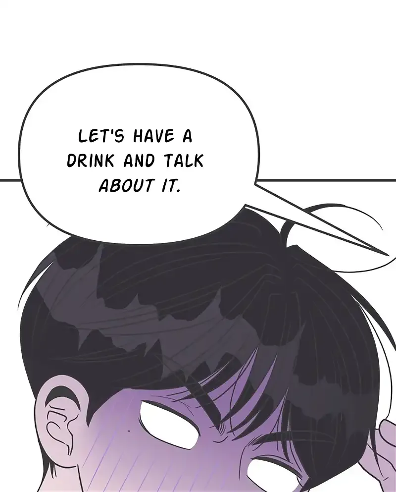 Read Newbies chapter 82 image 39 on Lezhin