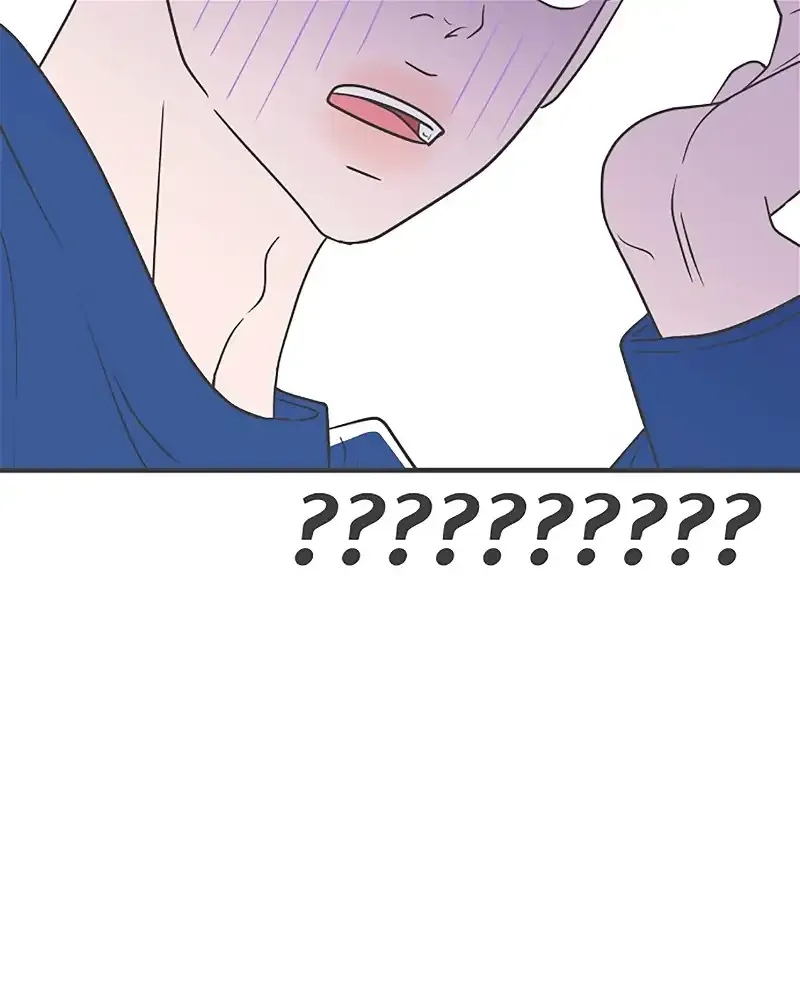 Read Newbies chapter 82 image 40 on Lezhin
