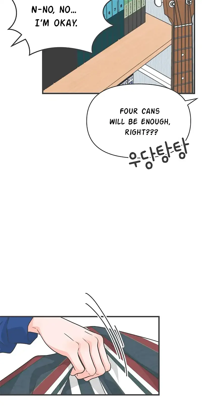 Read Newbies chapter 82 image 43 on Lezhin