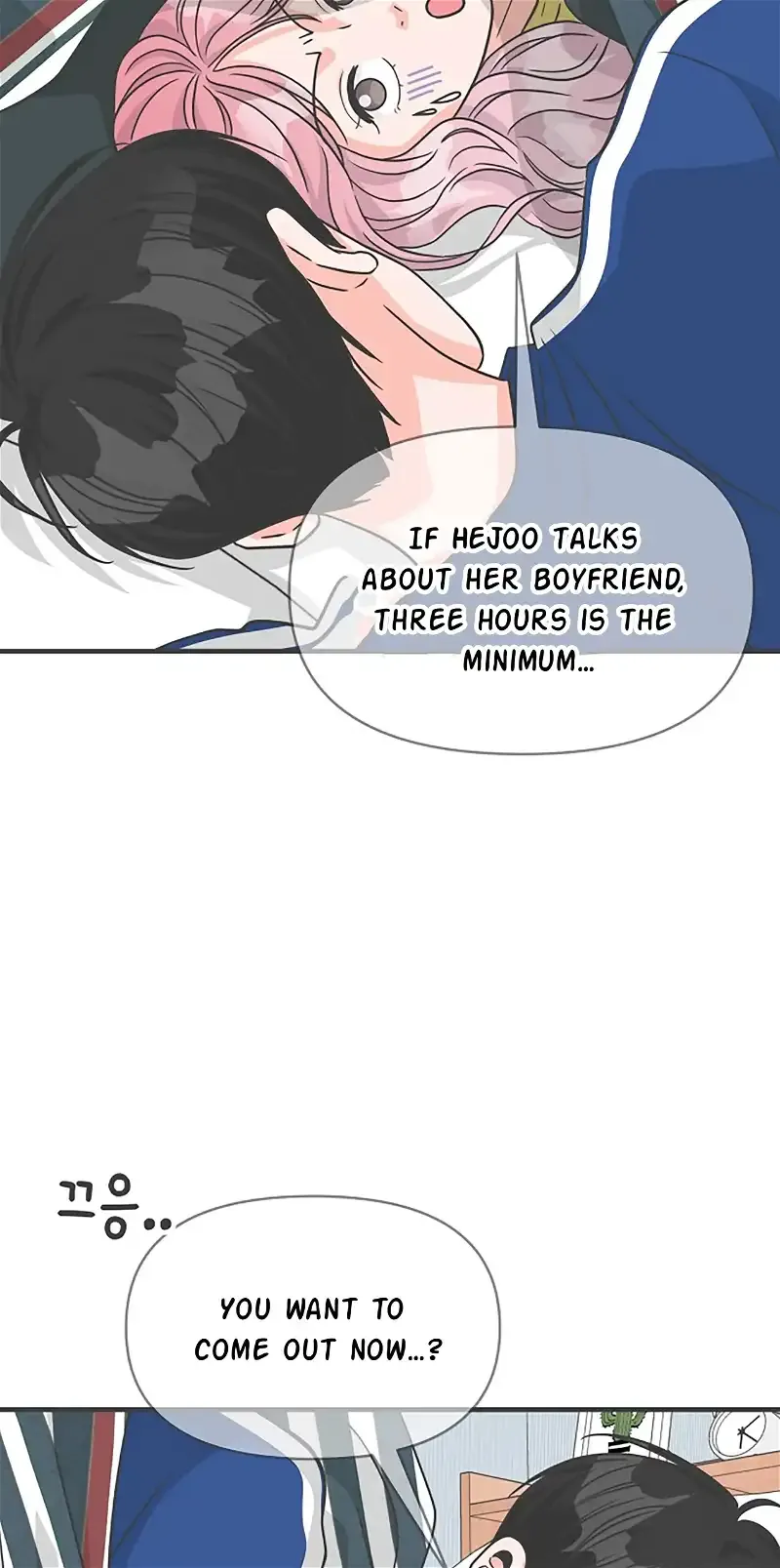 Read Newbies chapter 82 image 46 on Lezhin