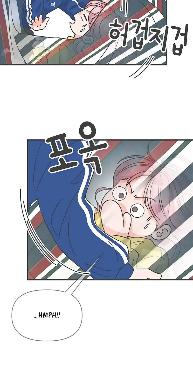 Read Newbies chapter 82 image 51 on Lezhin