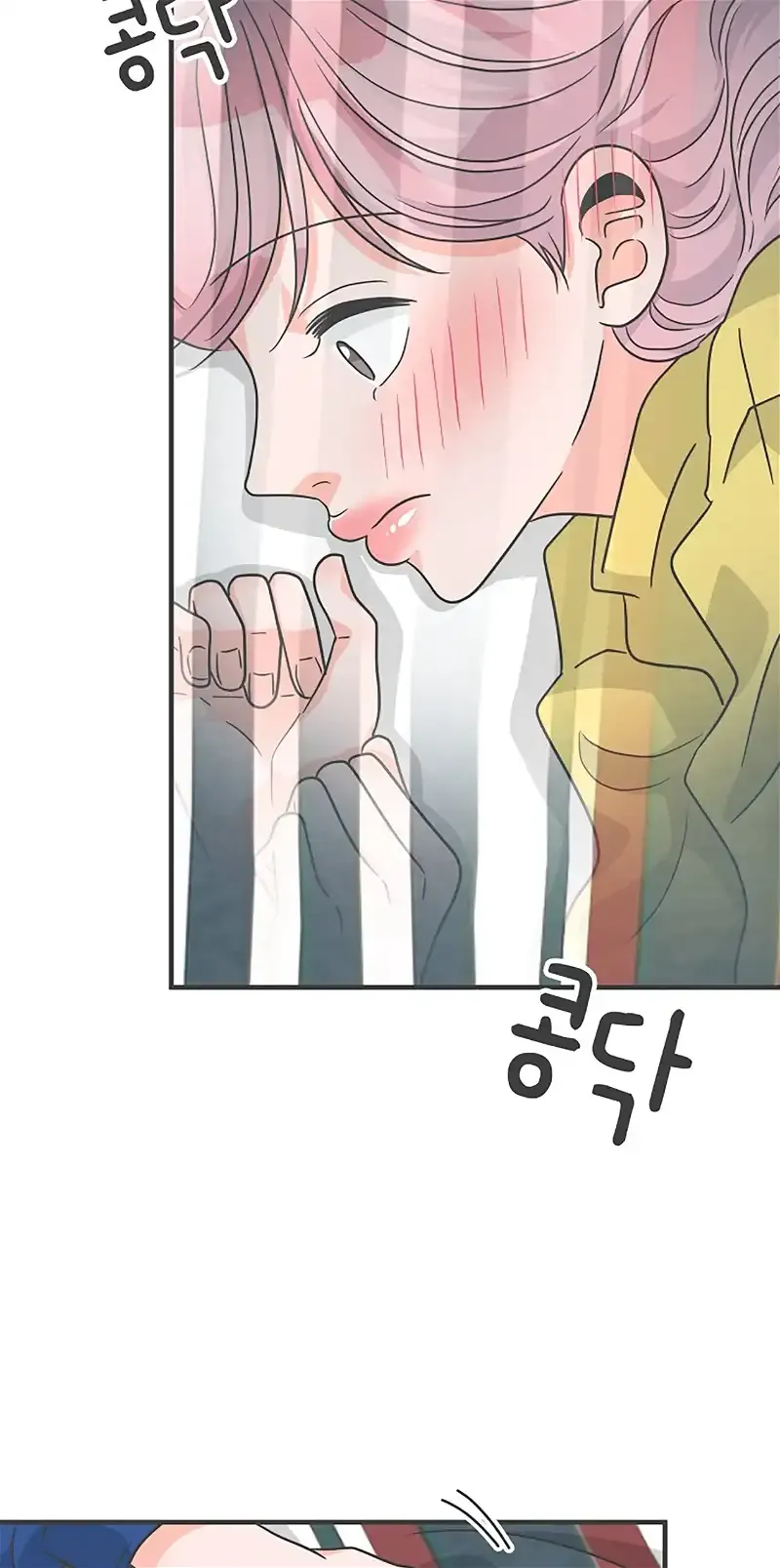 Read Newbies chapter 82 image 55 on Lezhin
