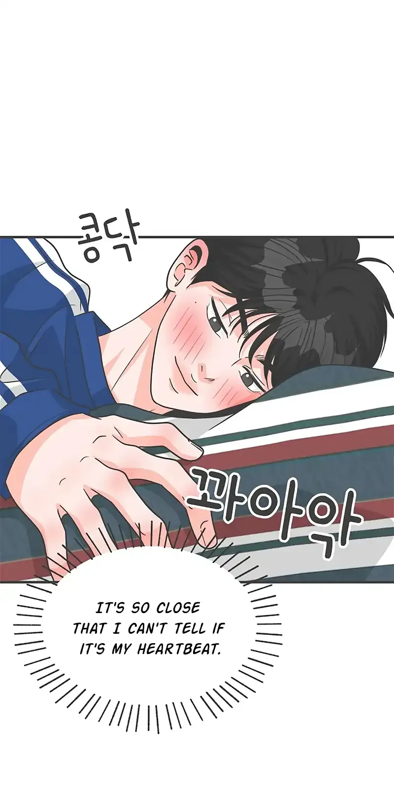 Read Newbies chapter 82 image 58 on Lezhin