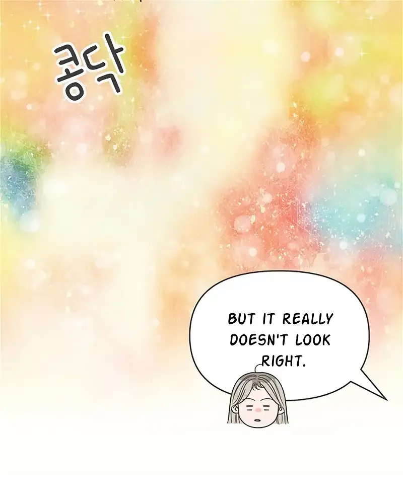 Read Newbies chapter 82 image 60 on Lezhin