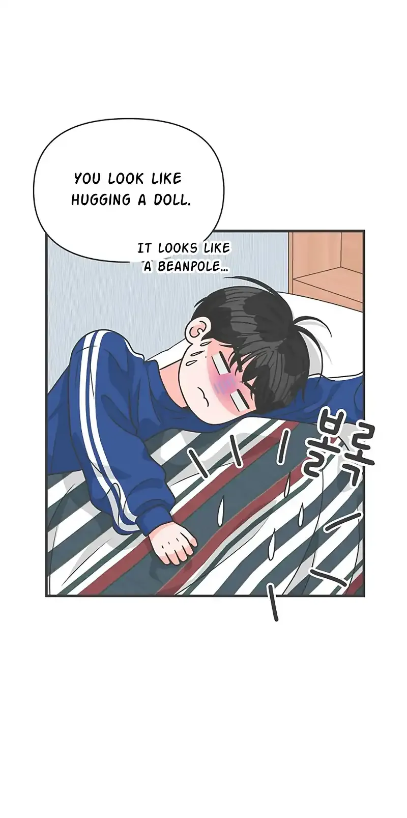 Read Newbies chapter 82 image 61 on Lezhin
