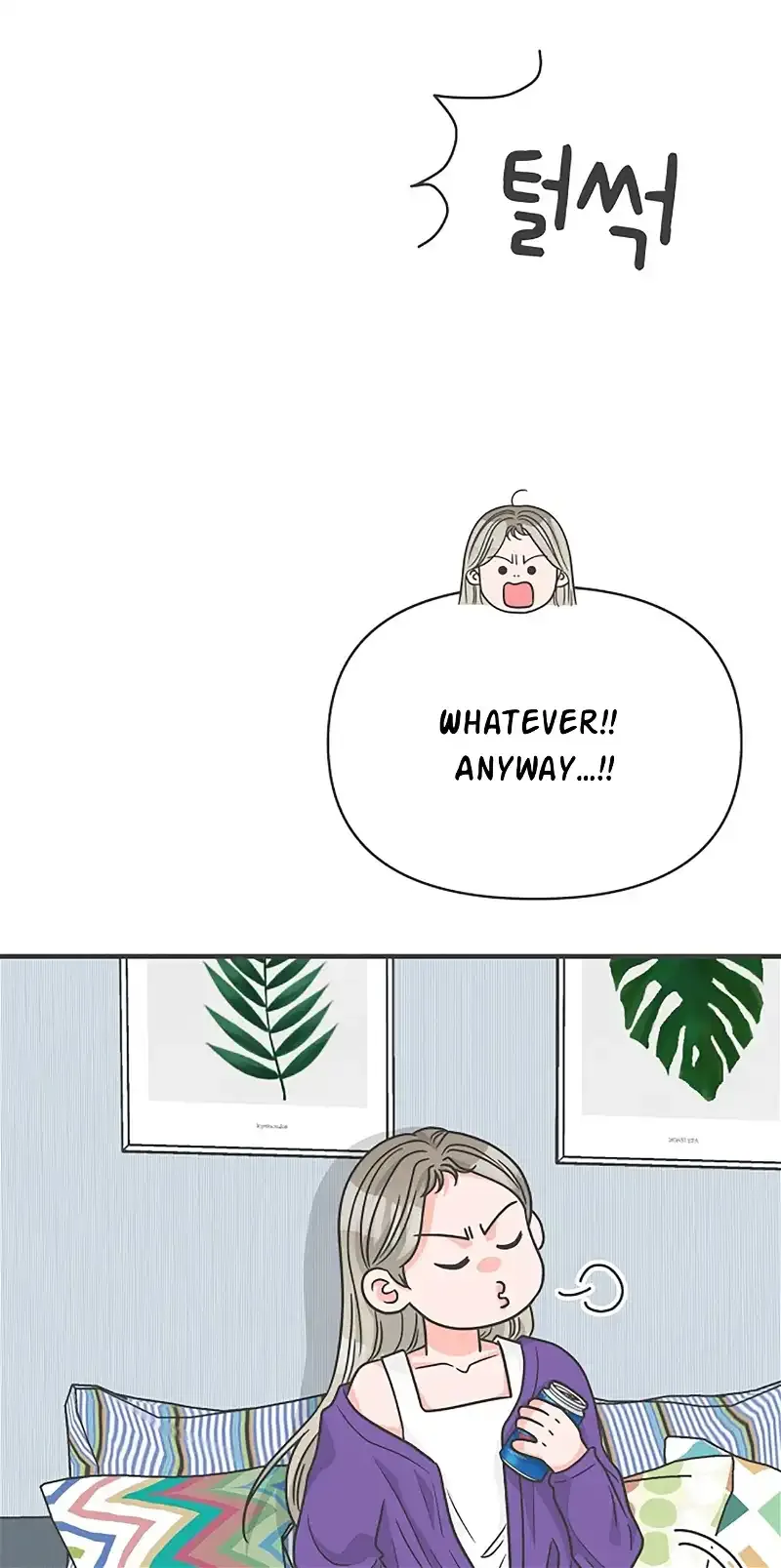 Read Newbies chapter 82 image 64 on Lezhin