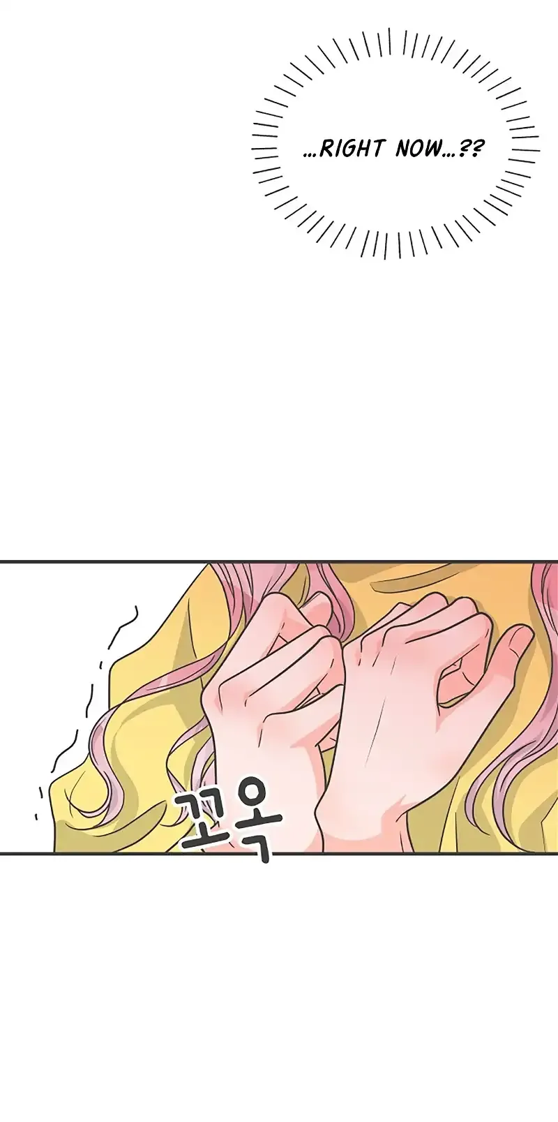 Read Newbies chapter 82 image 7 on Lezhin
