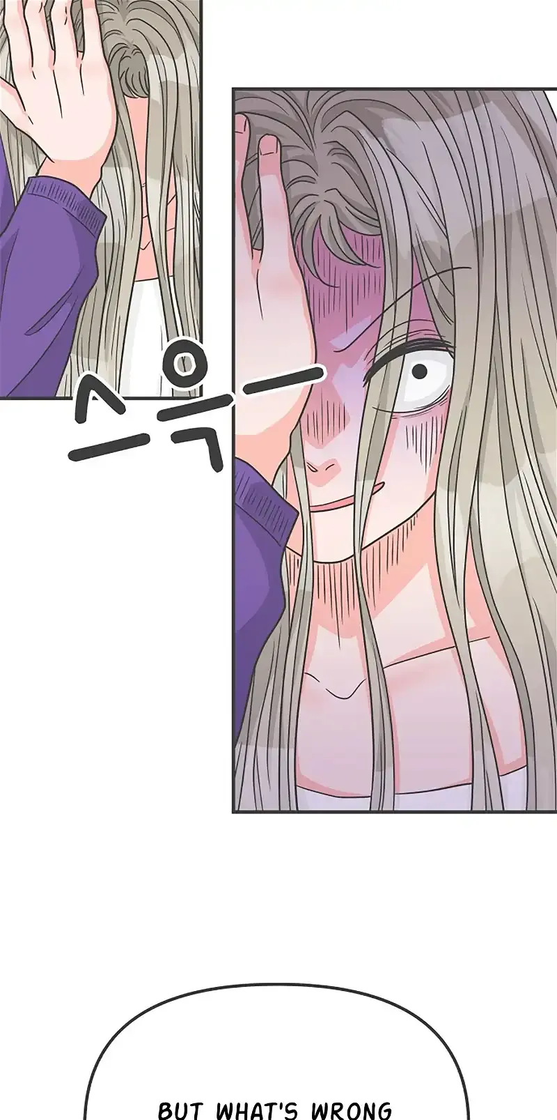 Read Newbies chapter 82 image 73 on Lezhin