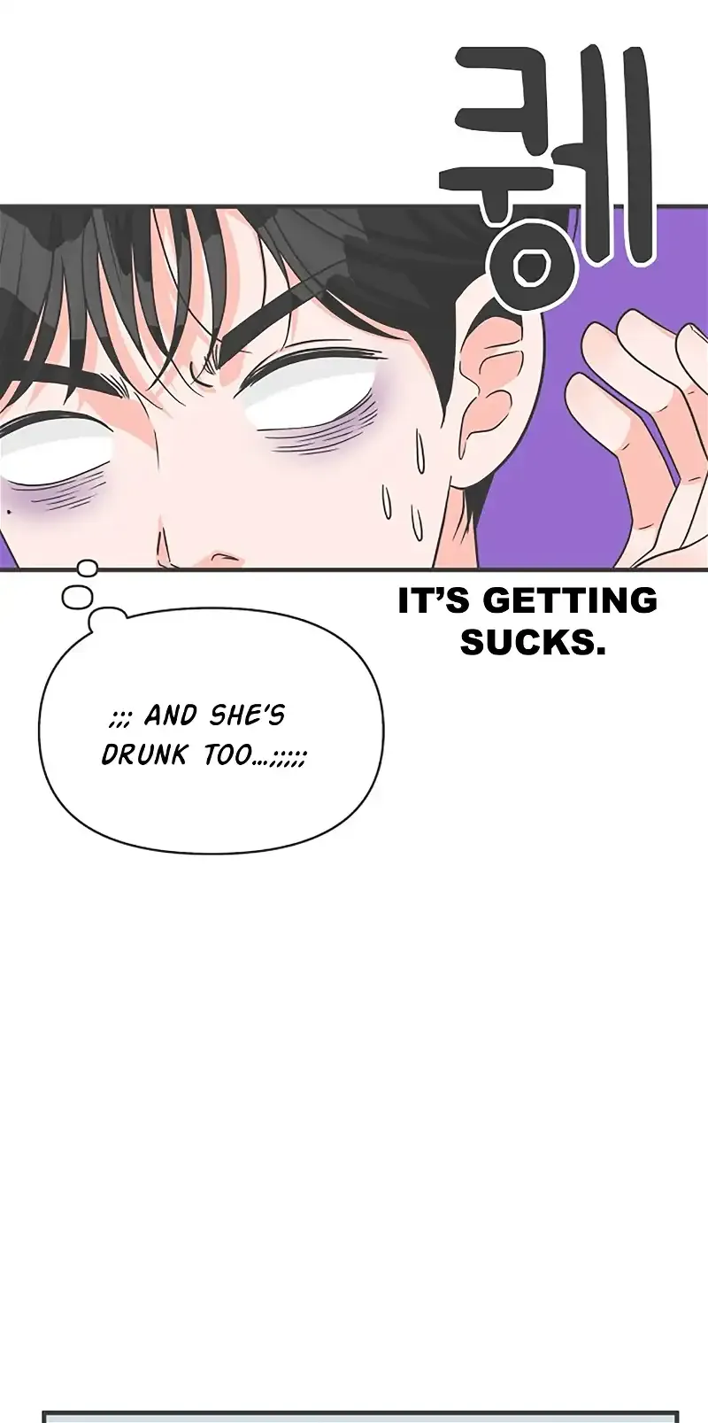 Read Newbies chapter 82 image 76 on Lezhin