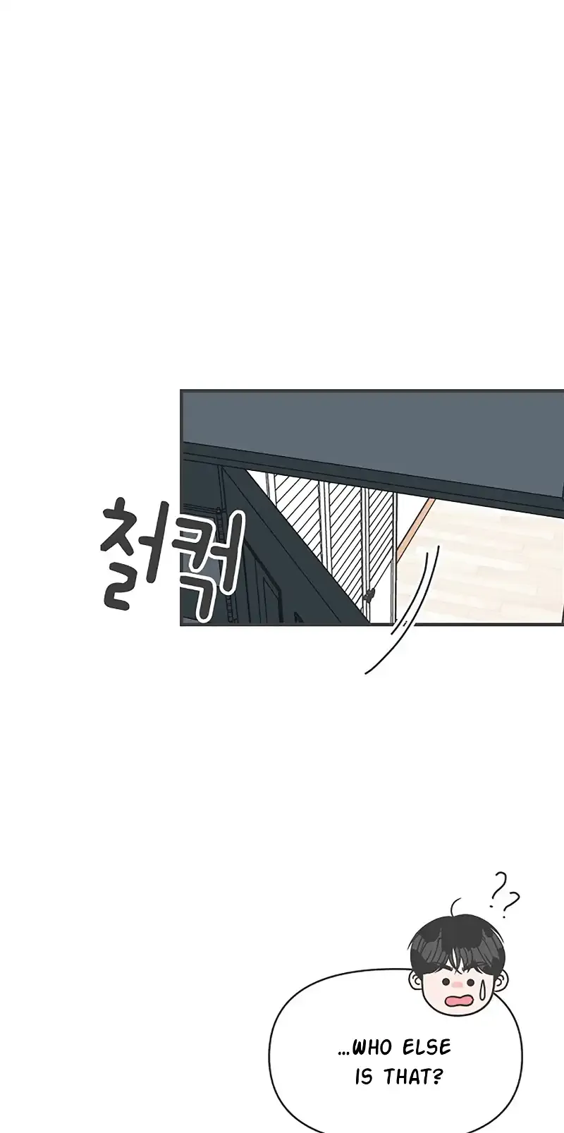 Read Newbies chapter 82 image 81 on Lezhin