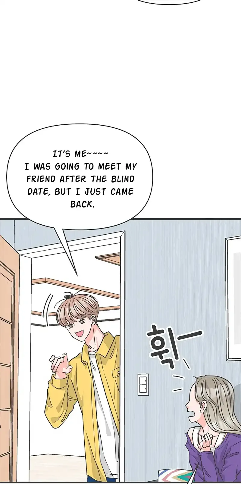 Read Newbies chapter 82 image 82 on Lezhin