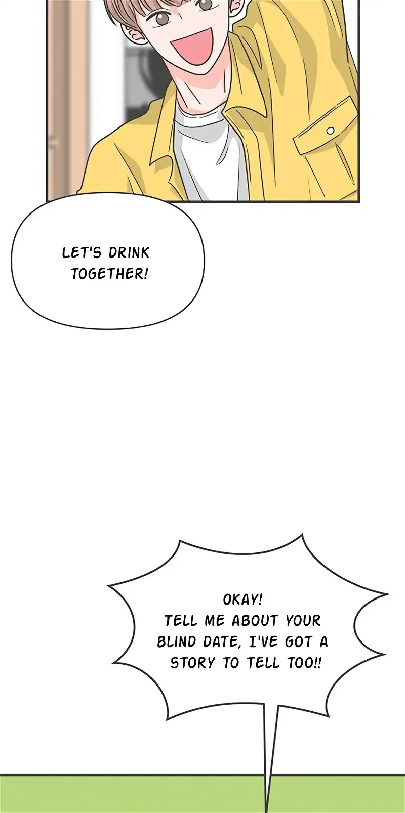 Read Newbies chapter 82 image 84 on Lezhin