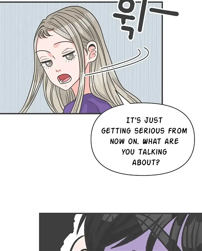 Read Newbies chapter 82 image 89 on Lezhin