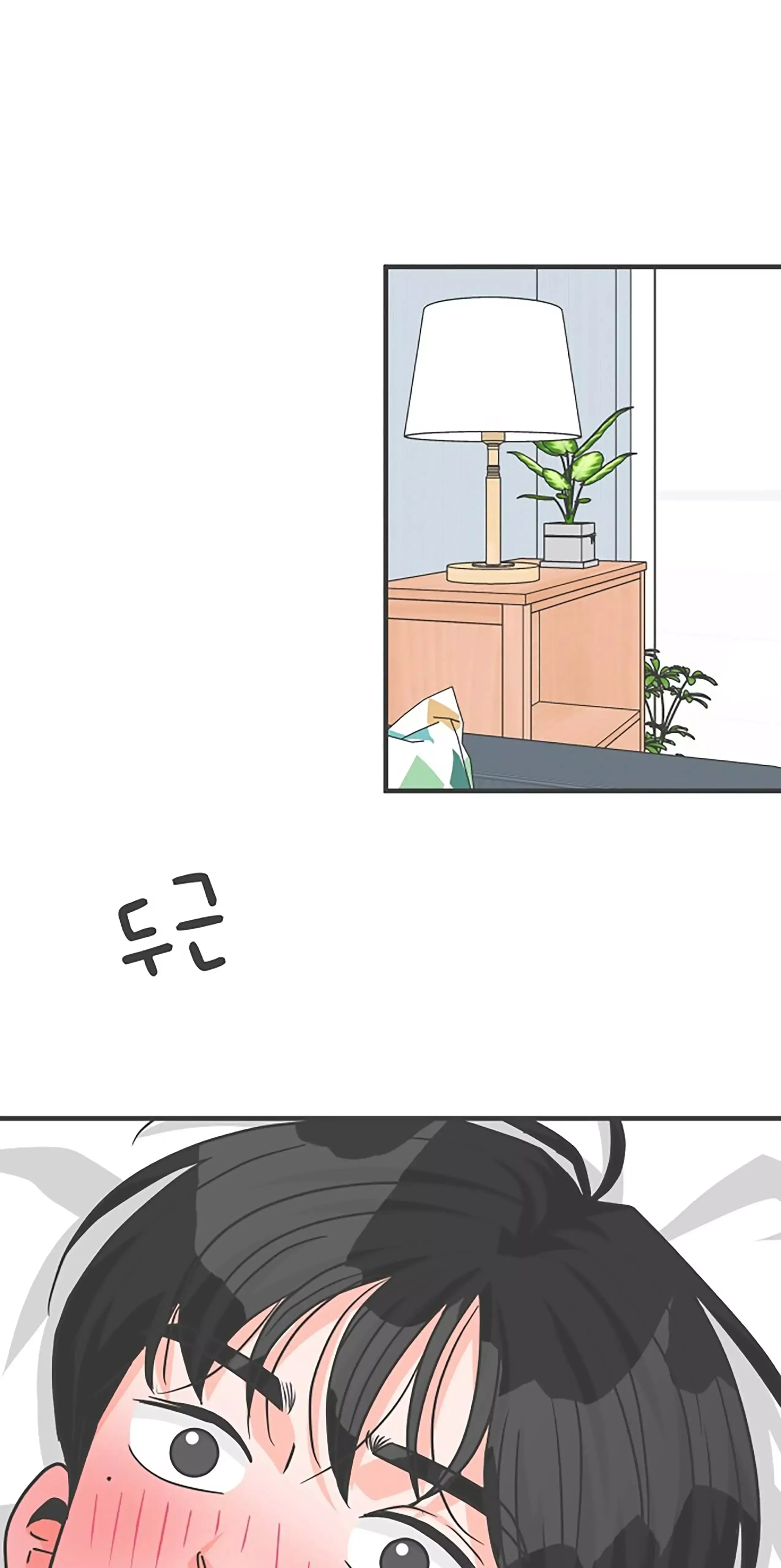 Read Newbies chapter 83 image 1 on Lezhin