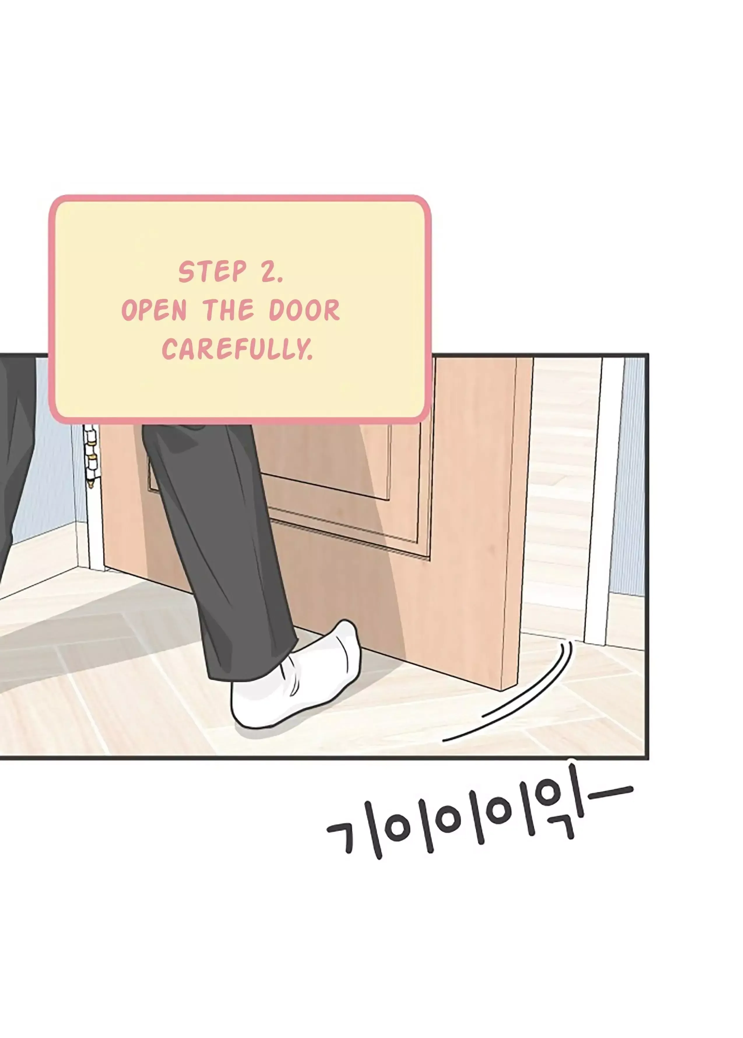 Read Newbies chapter 83 image 10 on Lezhin