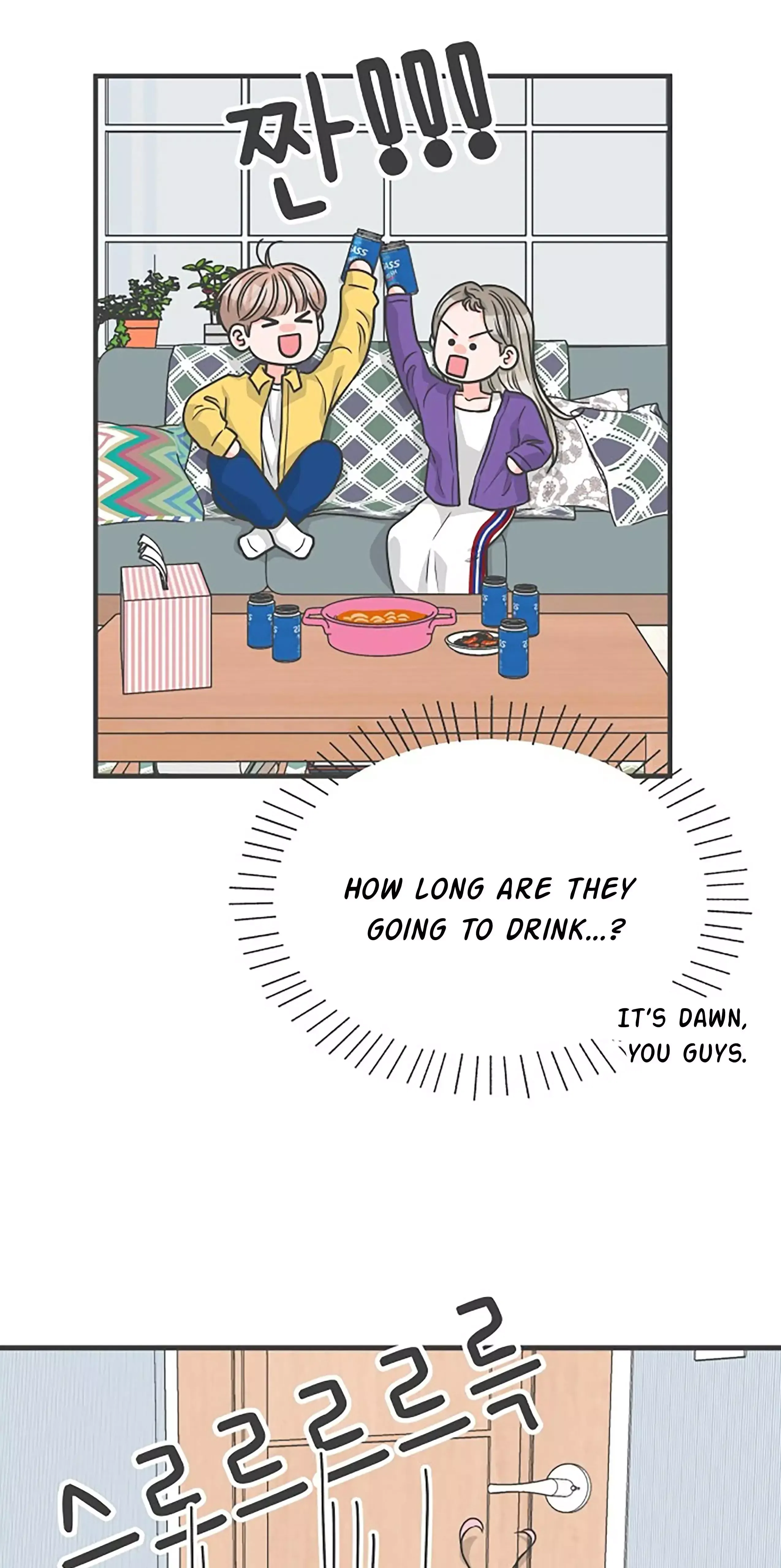 Read Newbies chapter 83 image 15 on Lezhin