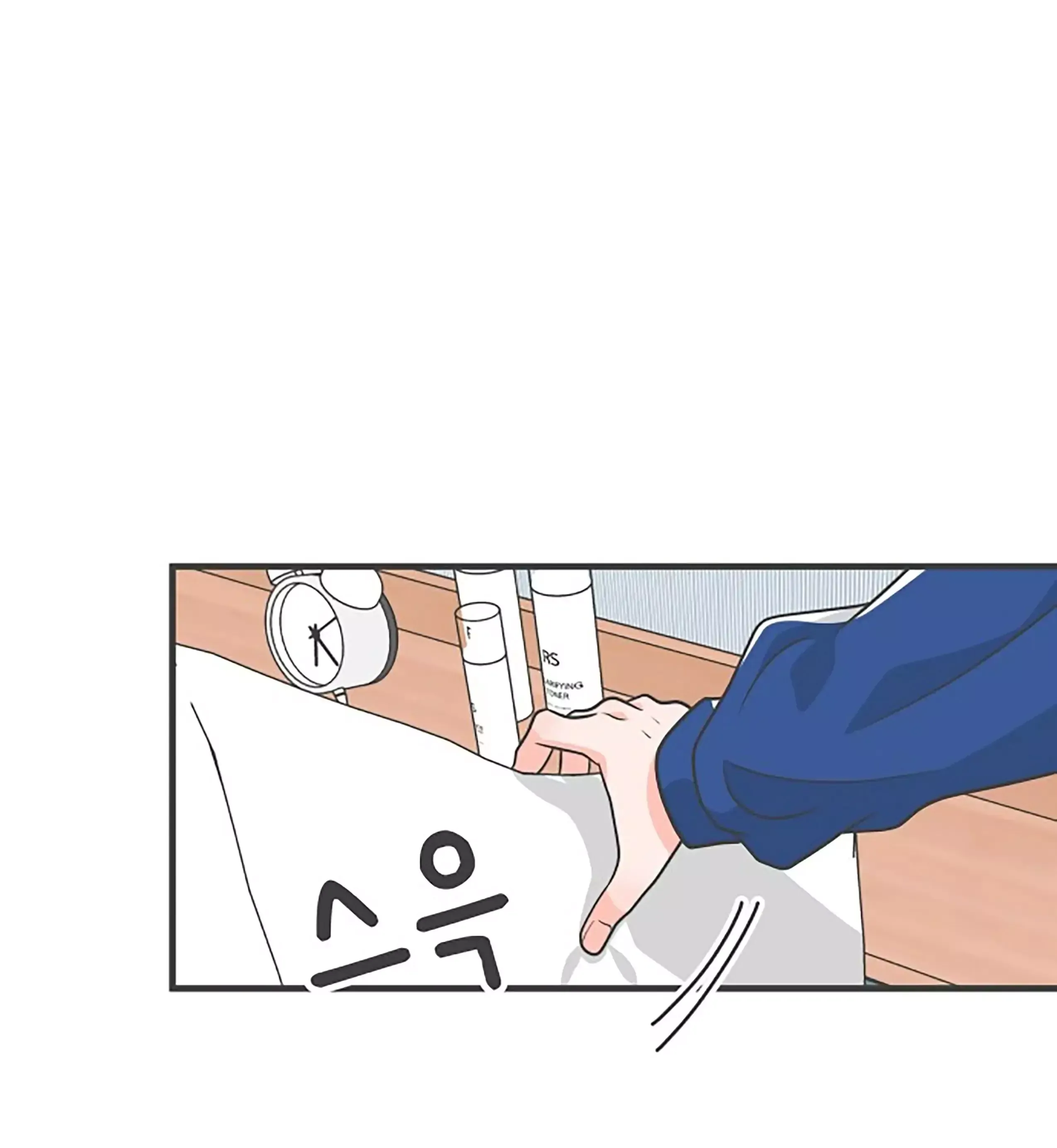 Read Newbies chapter 83 image 19 on Lezhin