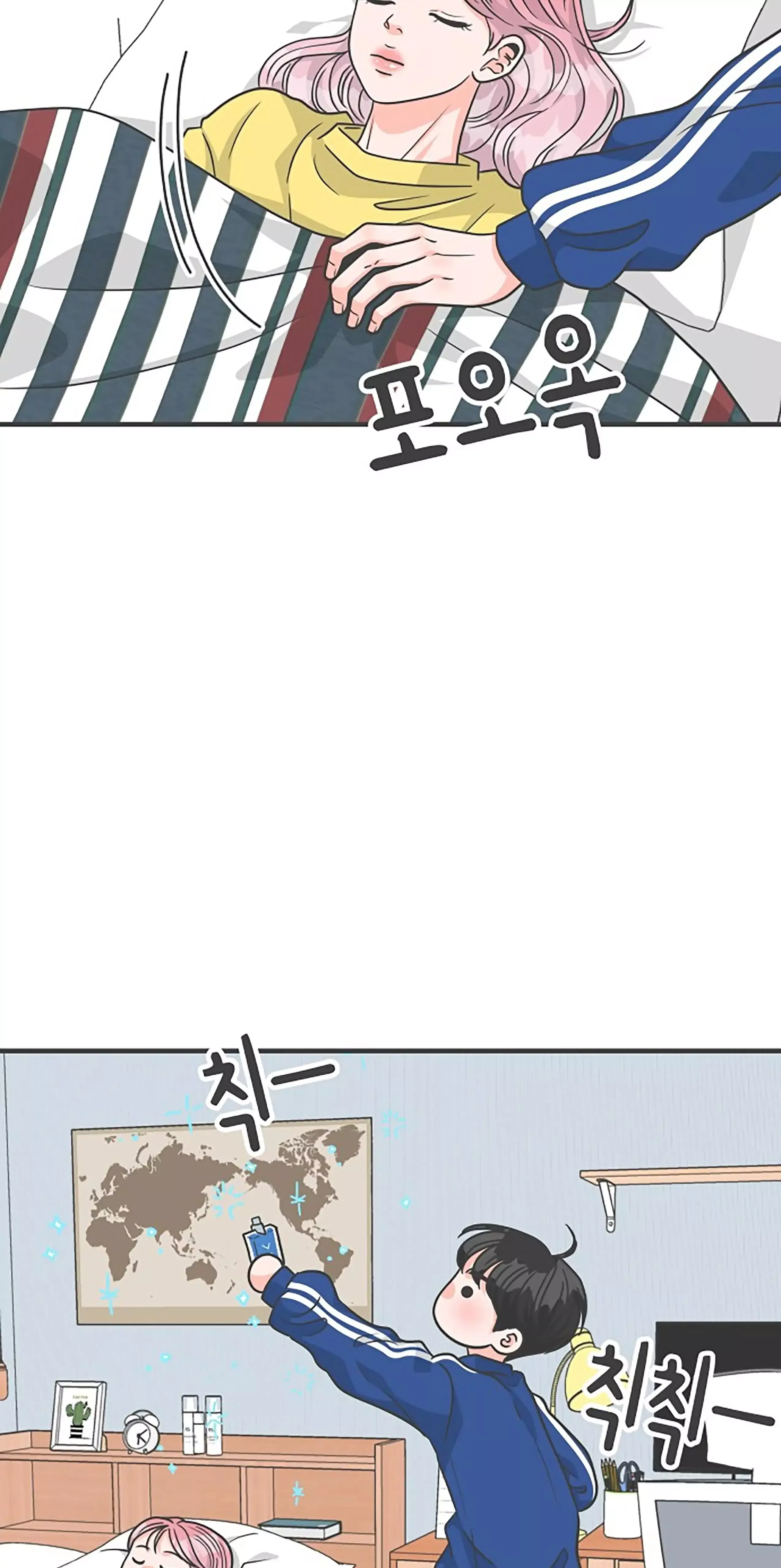 Read Newbies chapter 83 image 22 on Lezhin