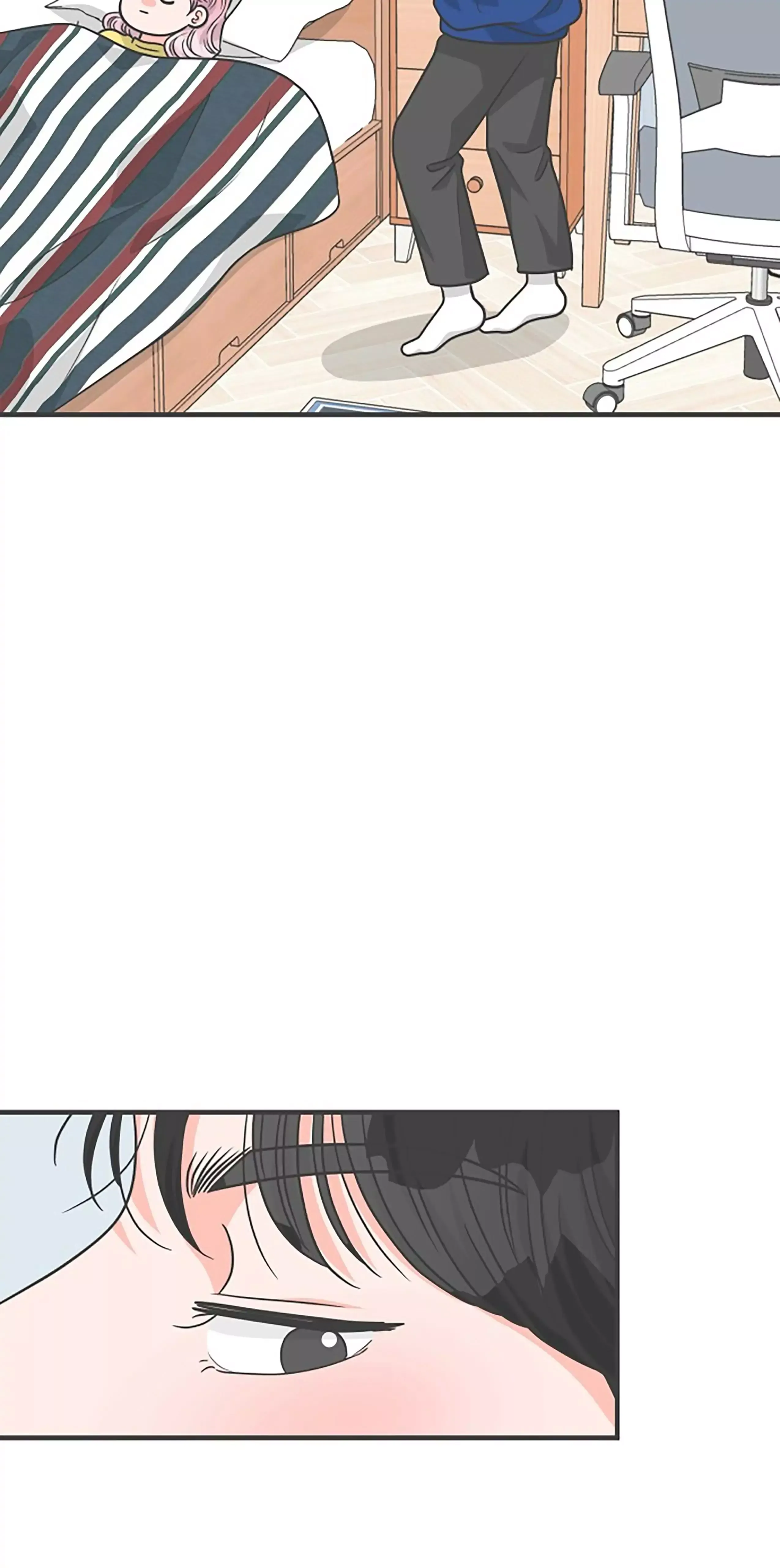 Read Newbies chapter 83 image 23 on Lezhin
