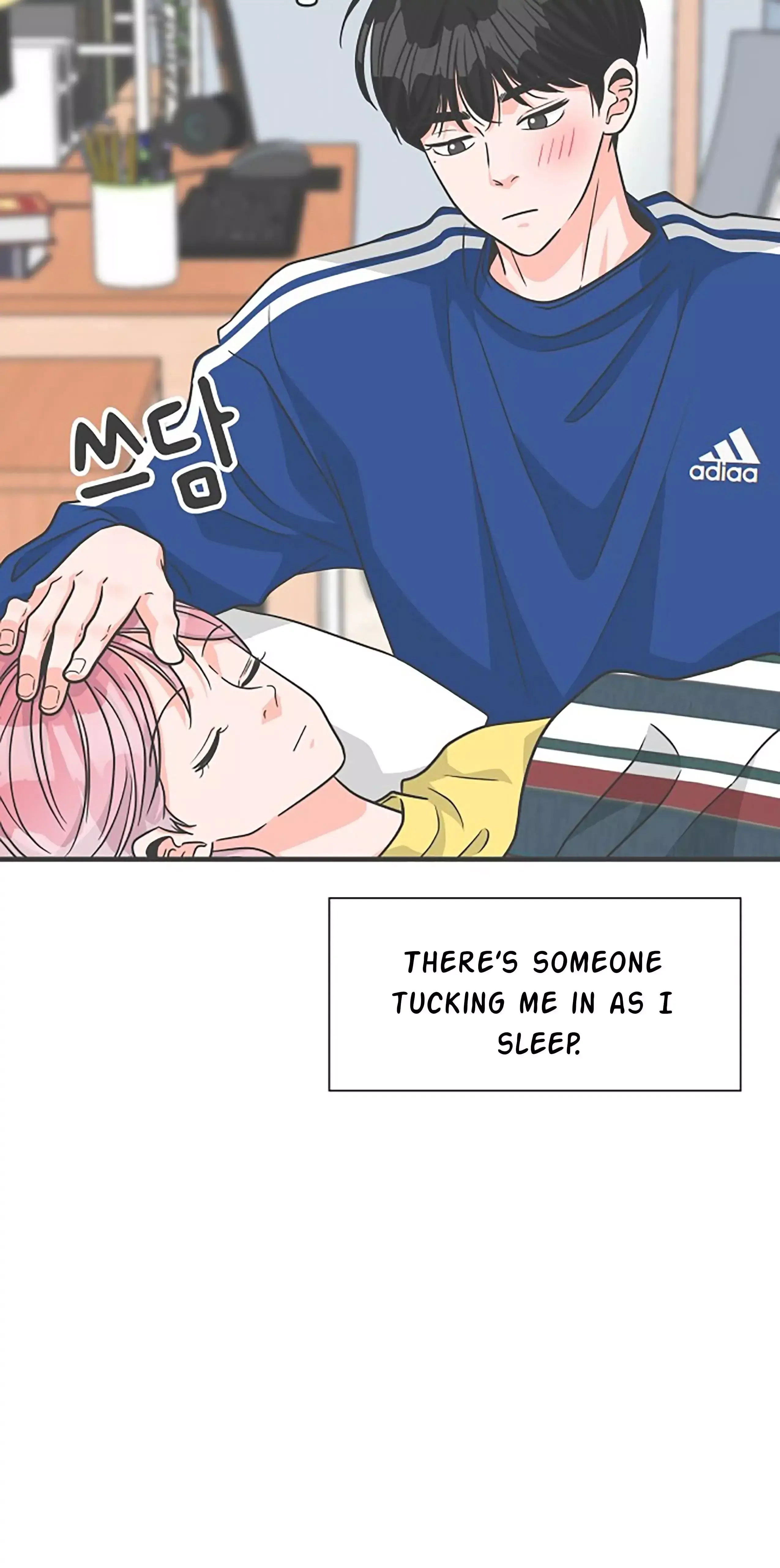 Read Newbies chapter 83 image 27 on Lezhin