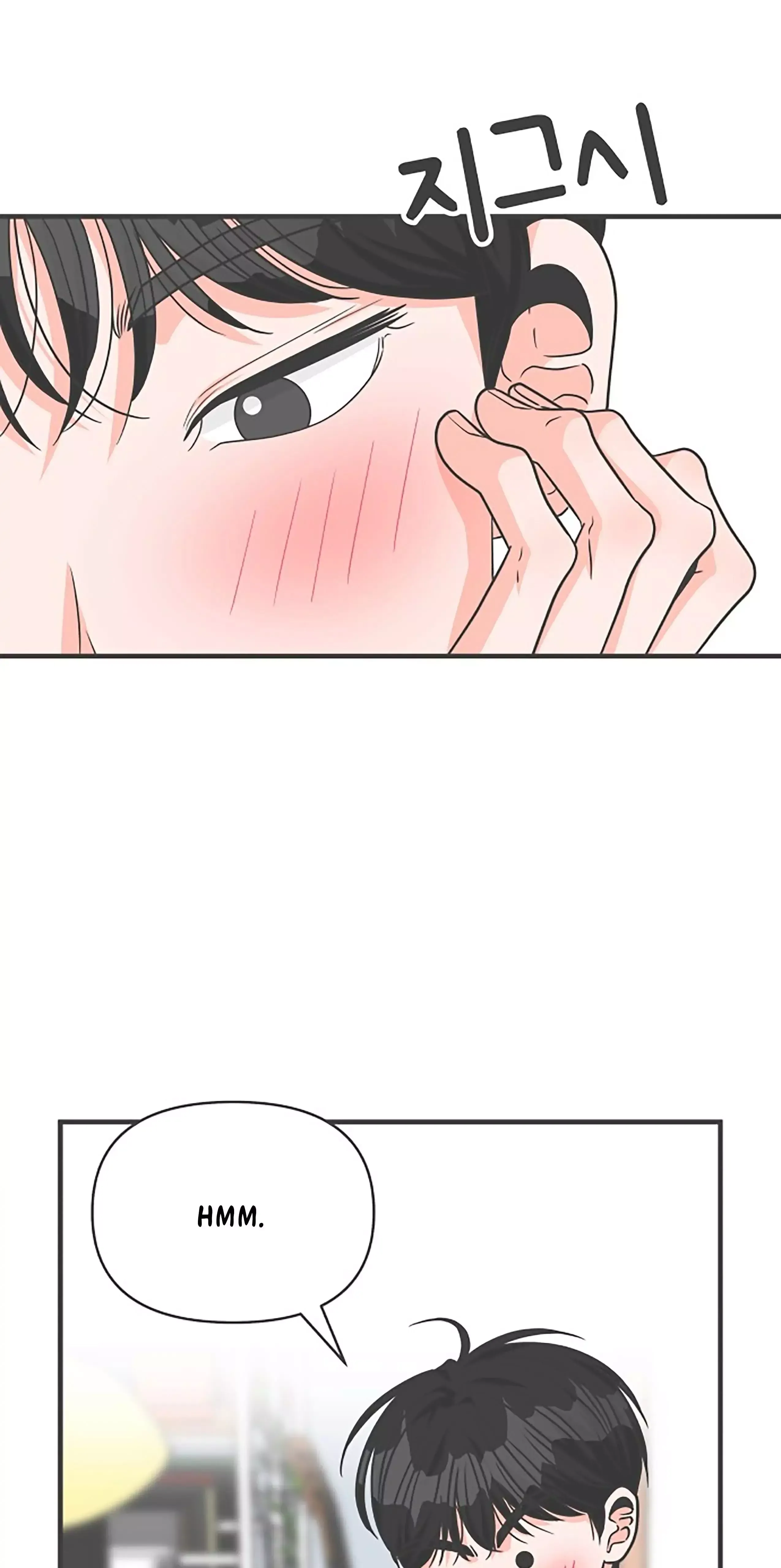 Read Newbies chapter 83 image 28 on Lezhin