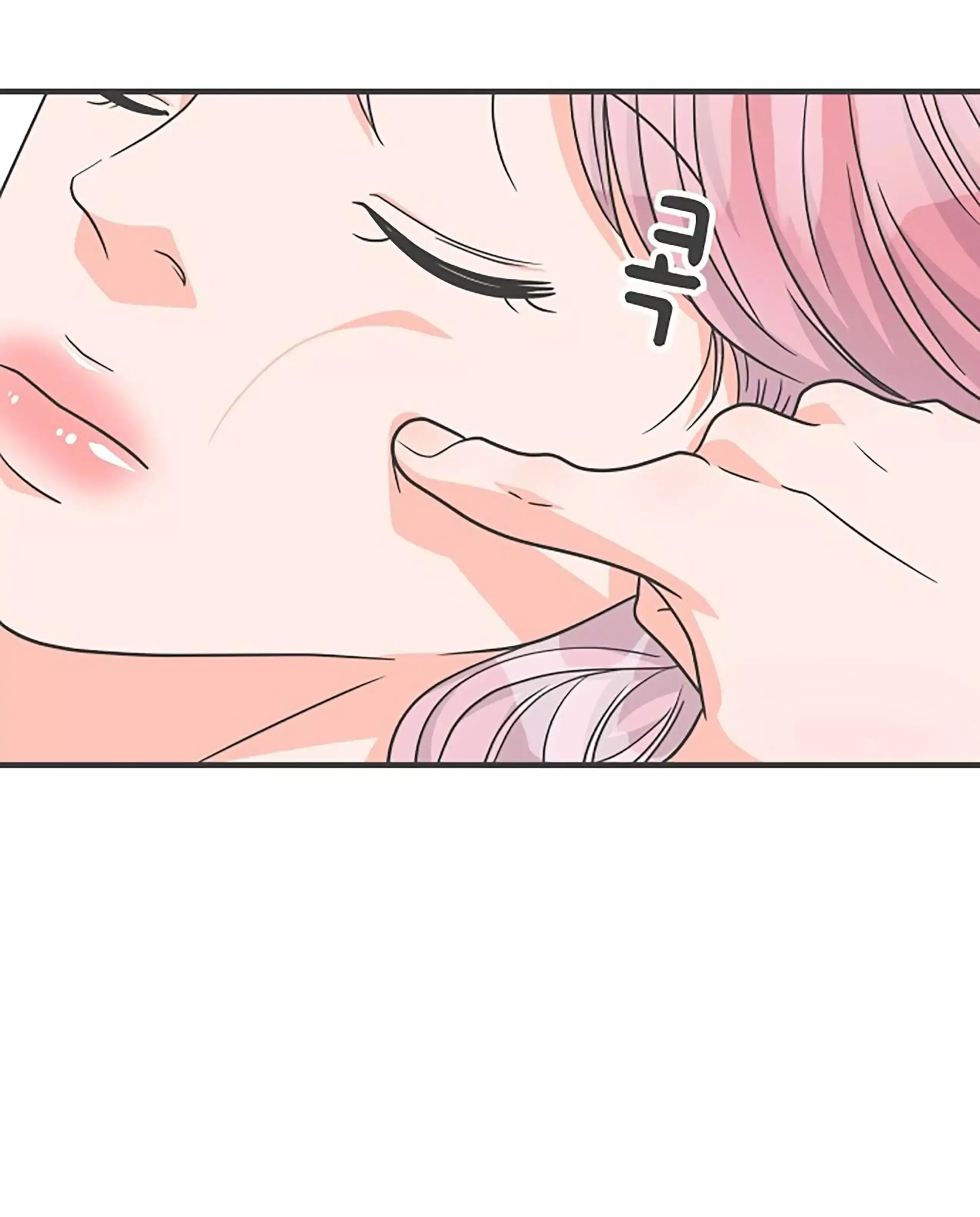 Read Newbies chapter 83 image 30 on Lezhin