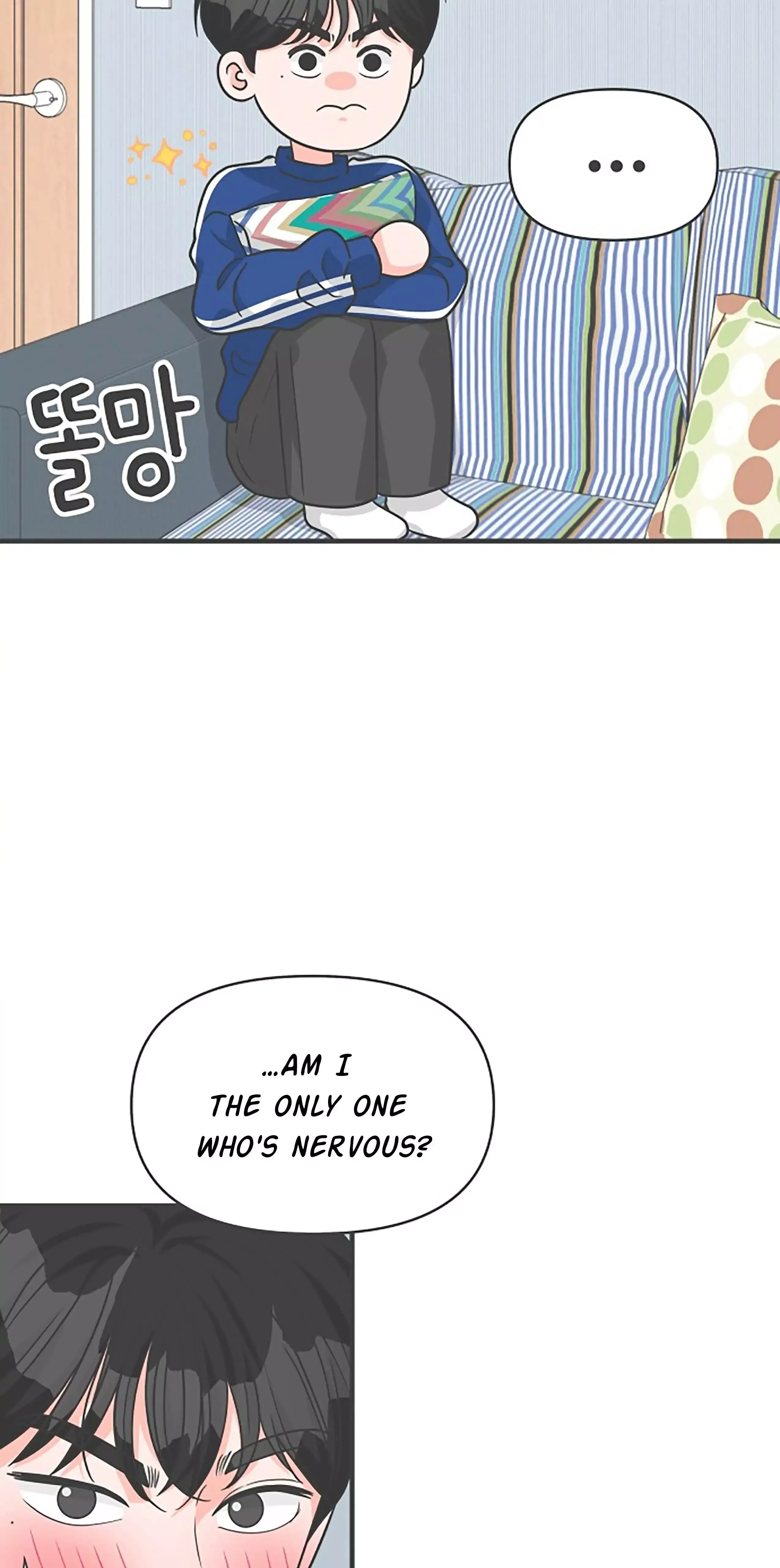 Read Newbies chapter 83 image 35 on Lezhin