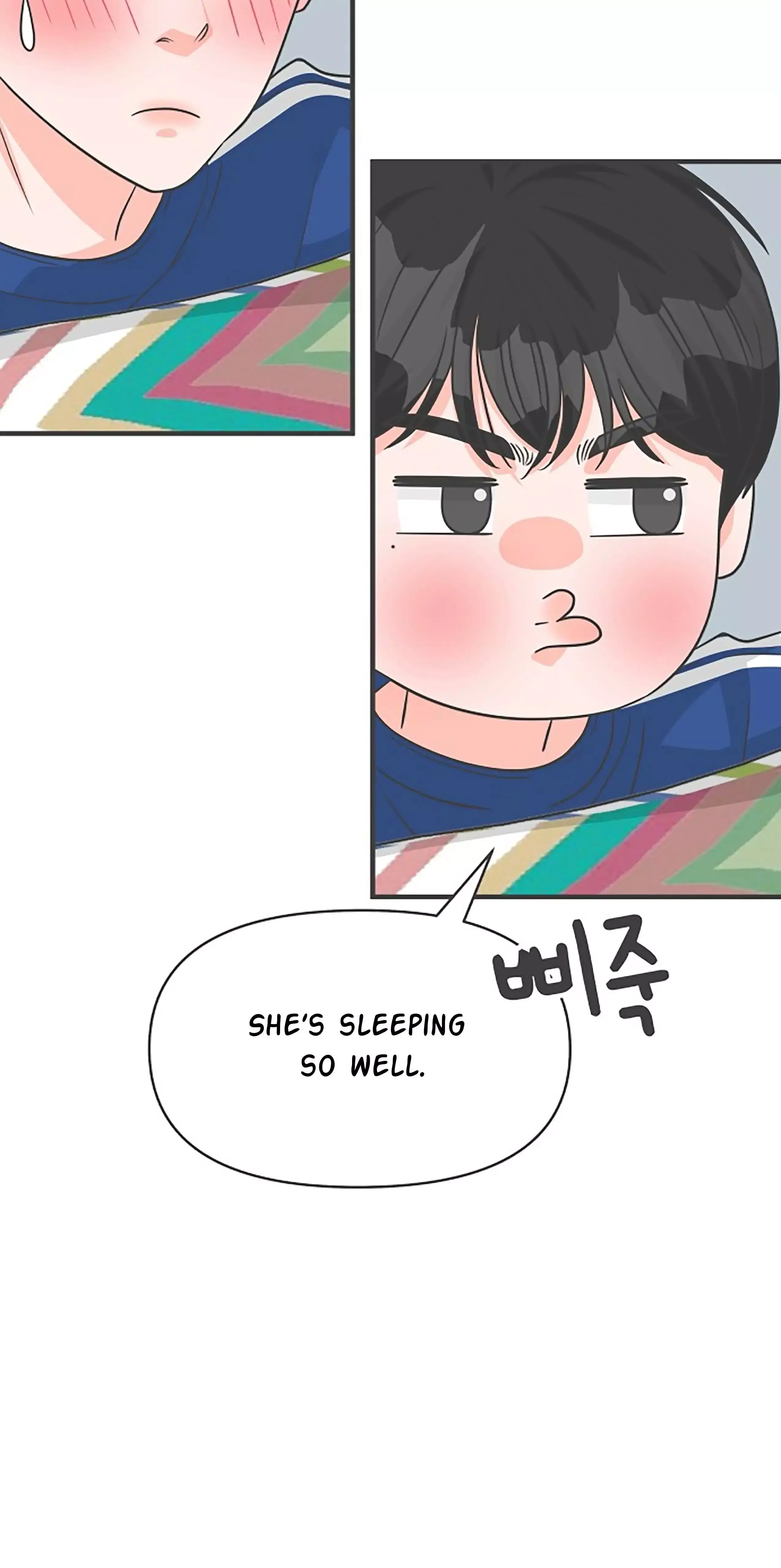 Read Newbies chapter 83 image 36 on Lezhin