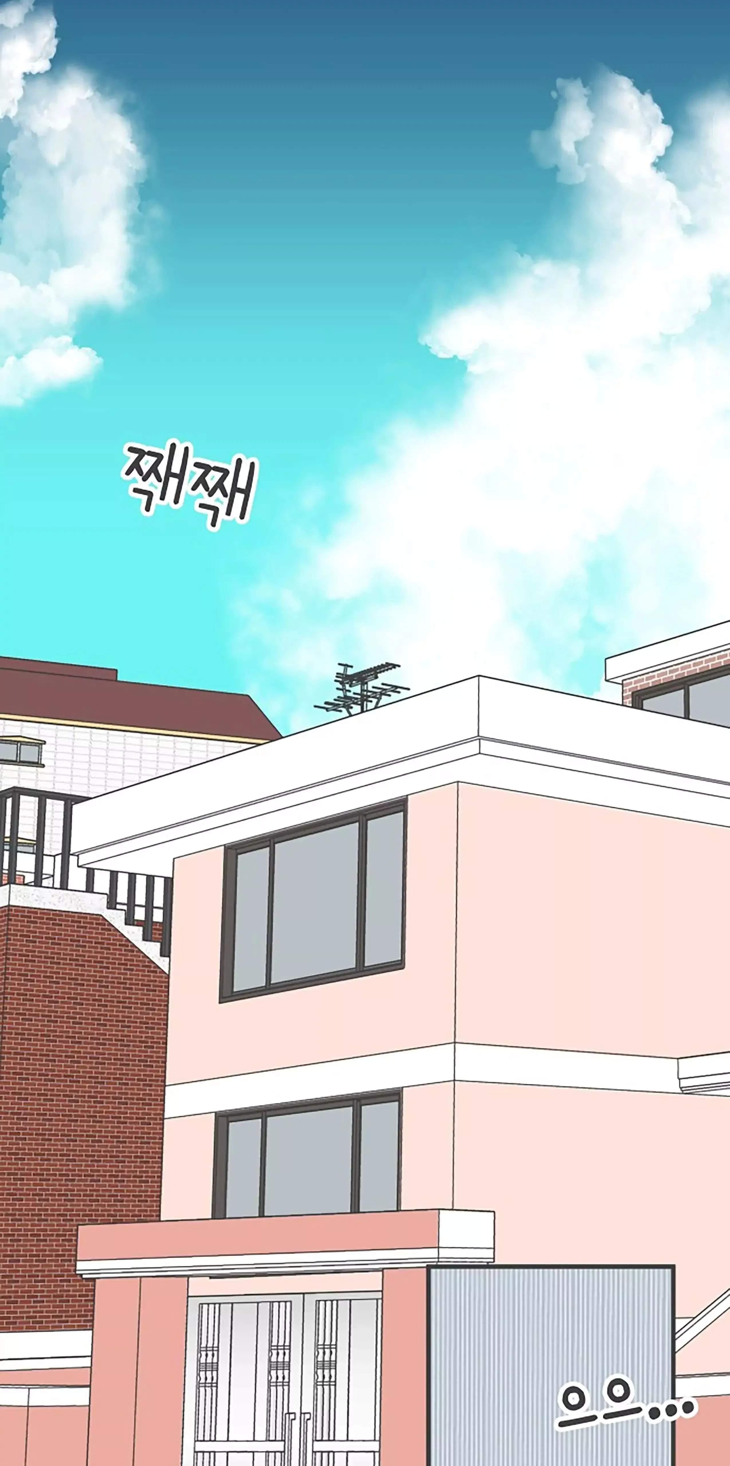 Read Newbies chapter 83 image 38 on Lezhin