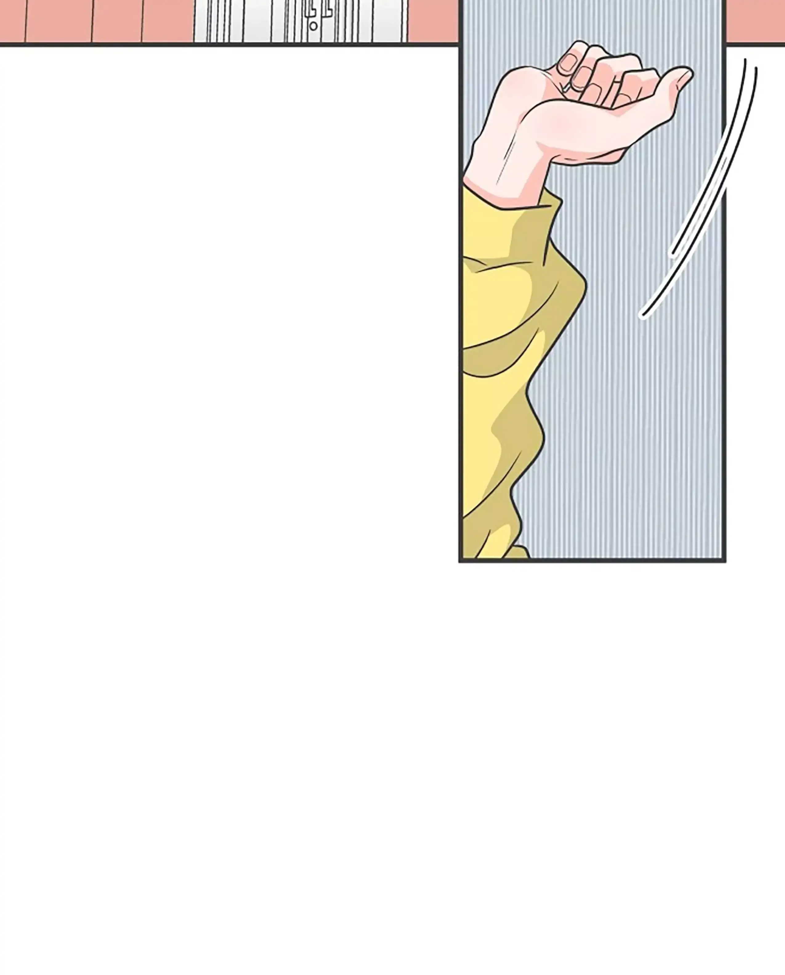 Read Newbies chapter 83 image 39 on Lezhin