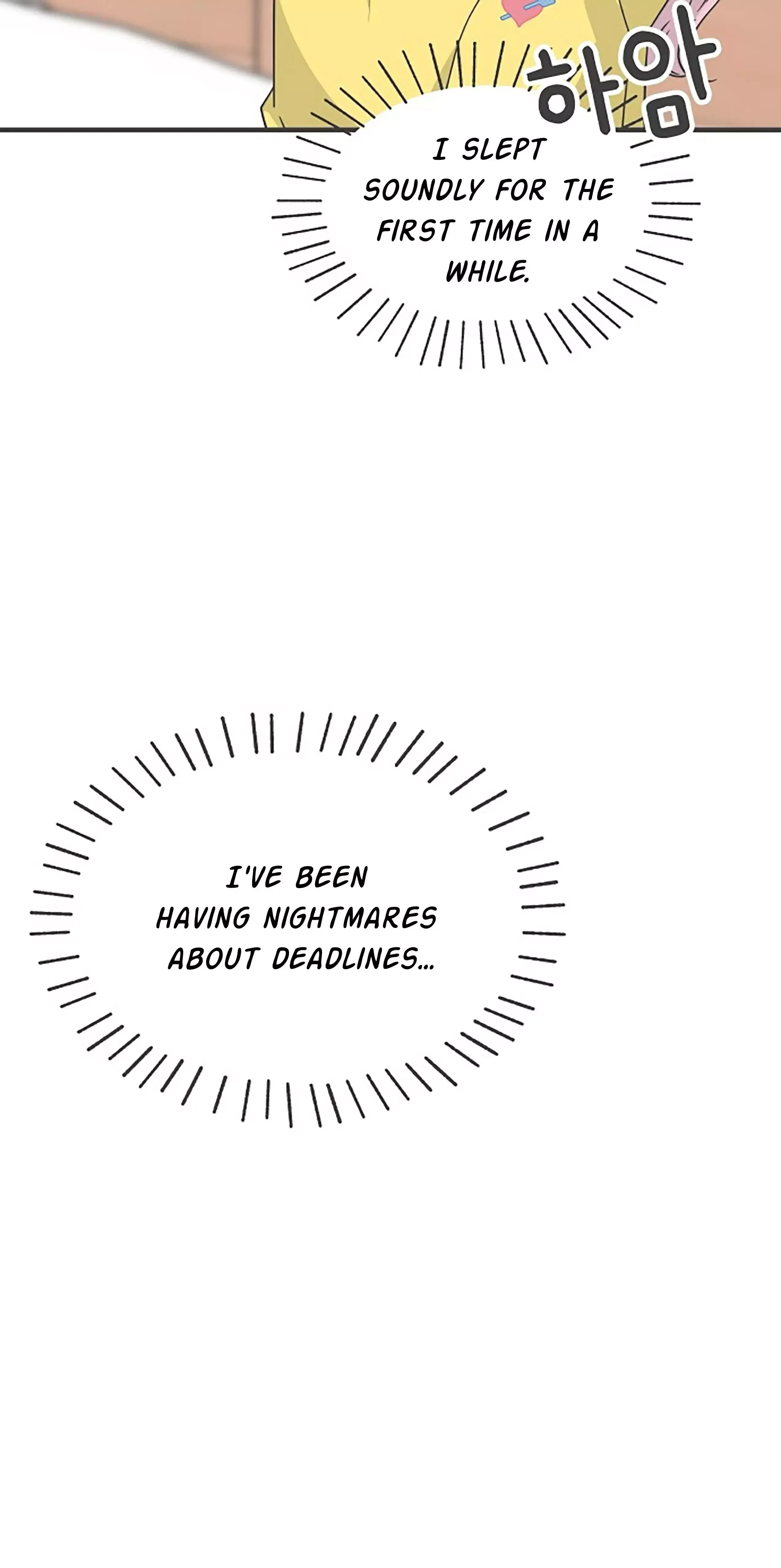 Read Newbies chapter 83 image 41 on Lezhin