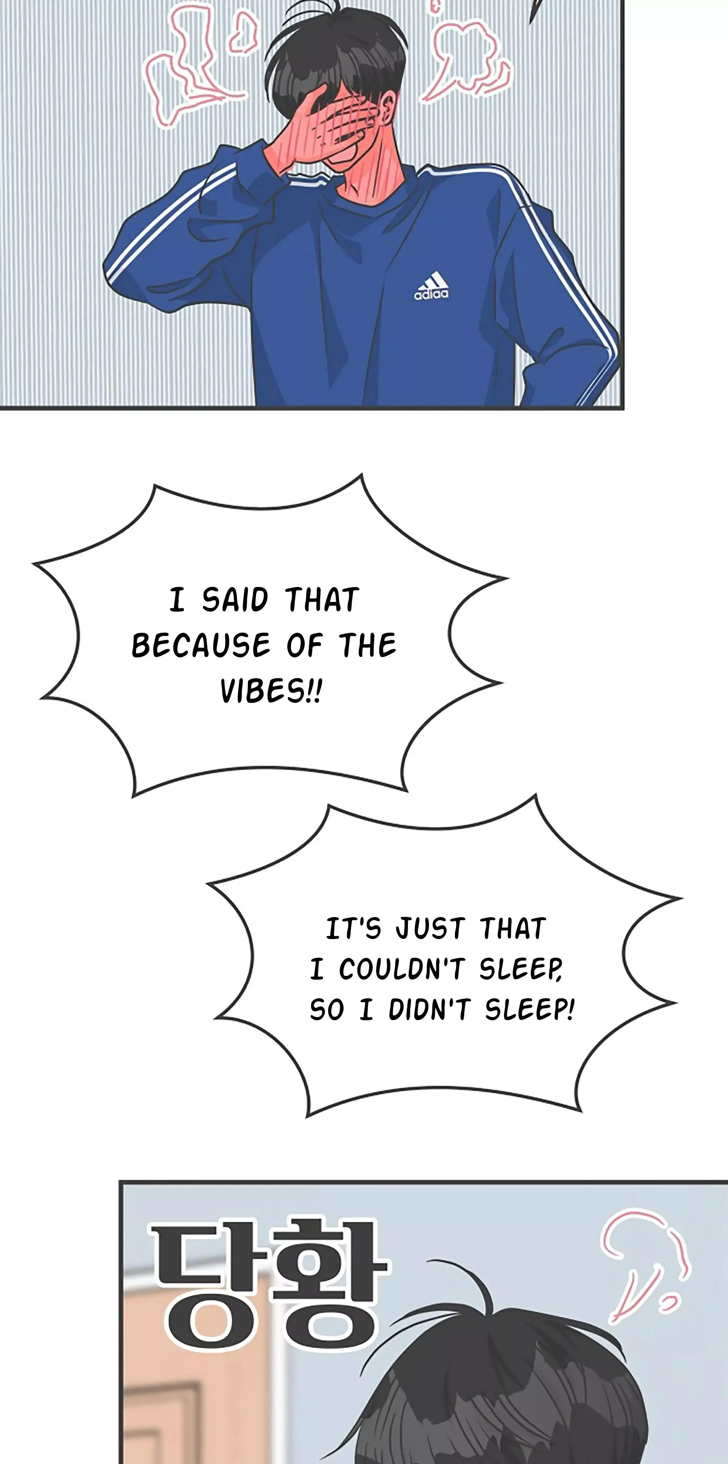 Read Newbies chapter 83 image 57 on Lezhin
