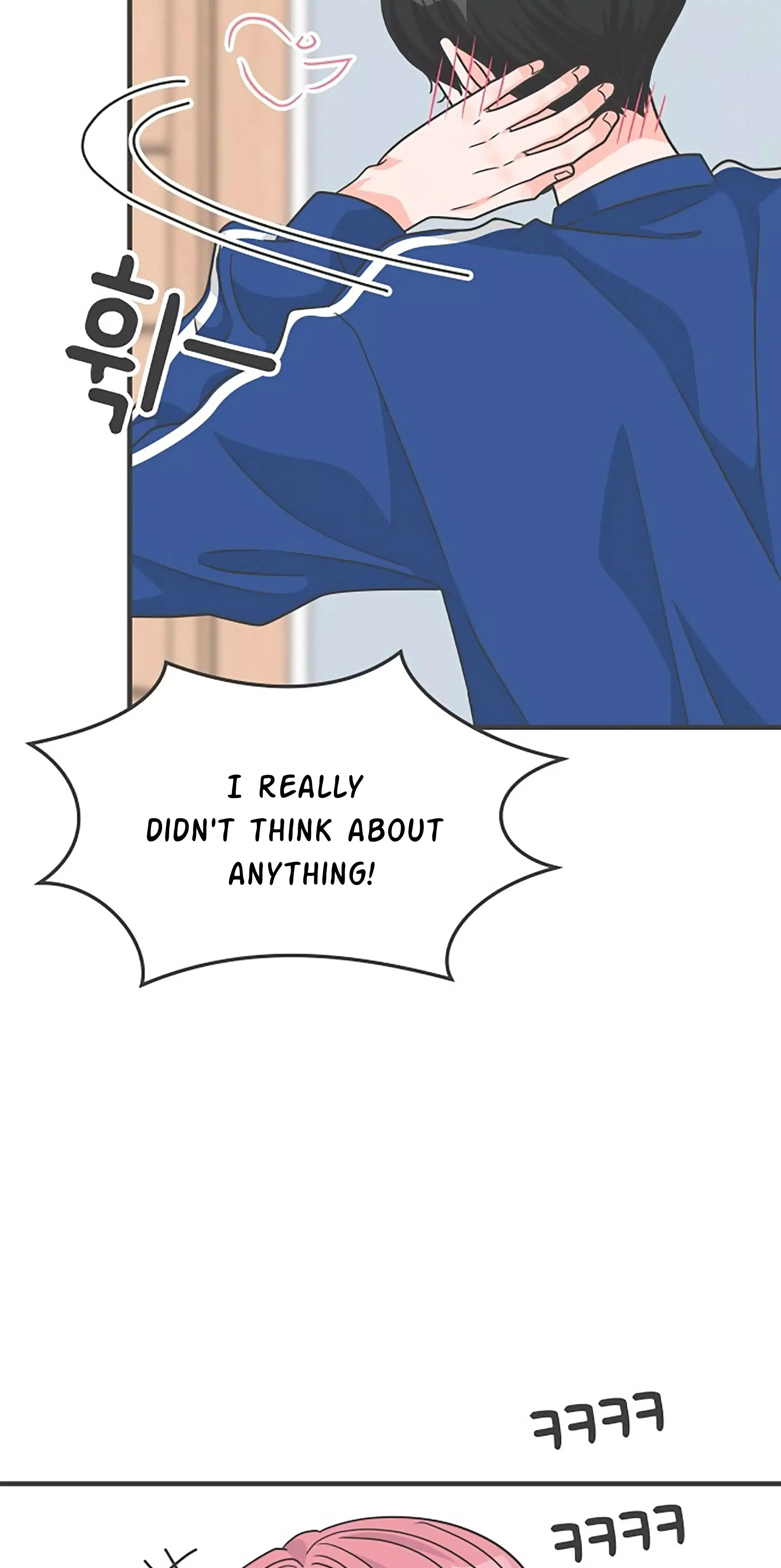 Read Newbies chapter 83 image 58 on Lezhin