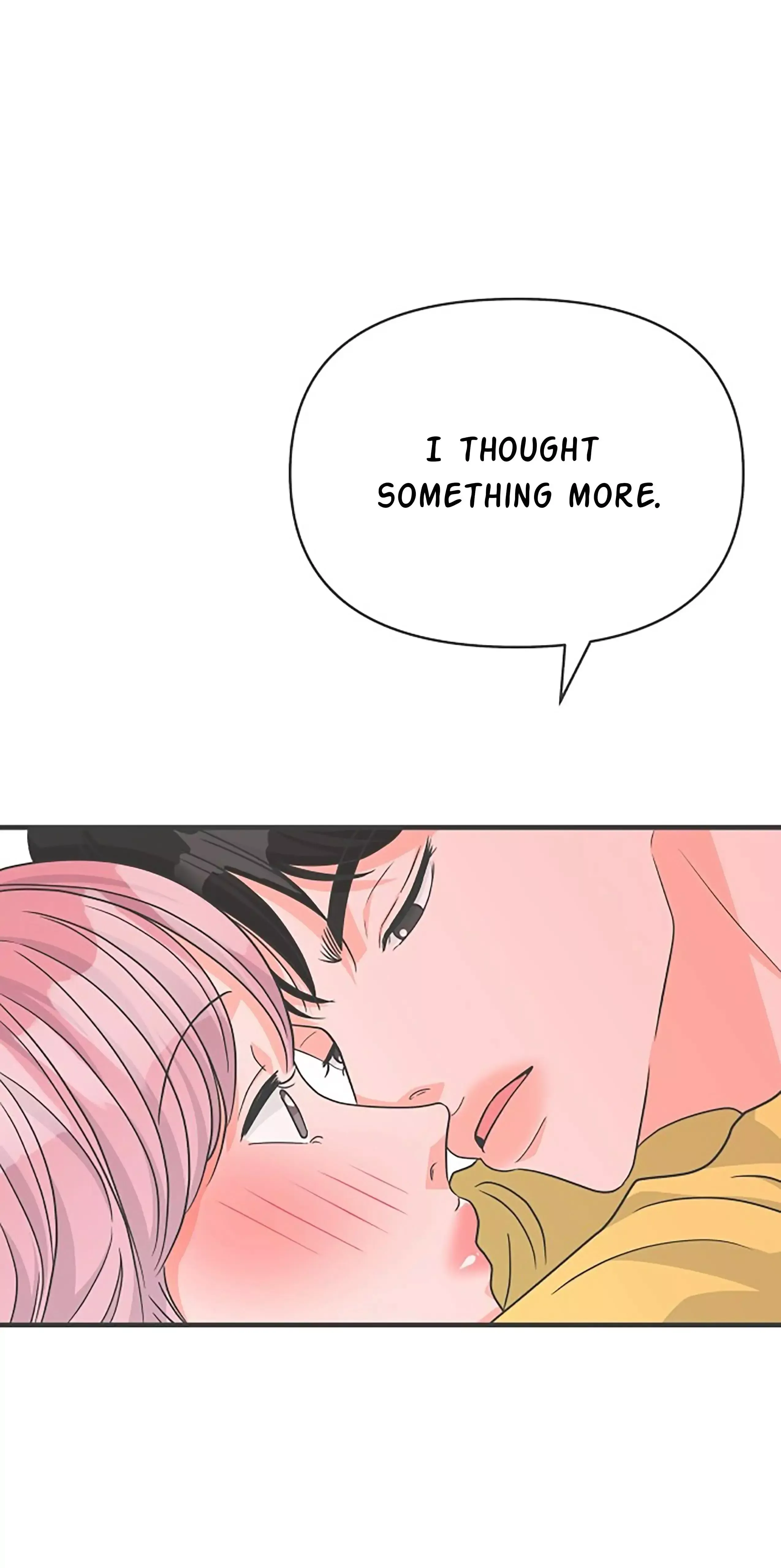 Read Newbies chapter 83 image 72 on Lezhin