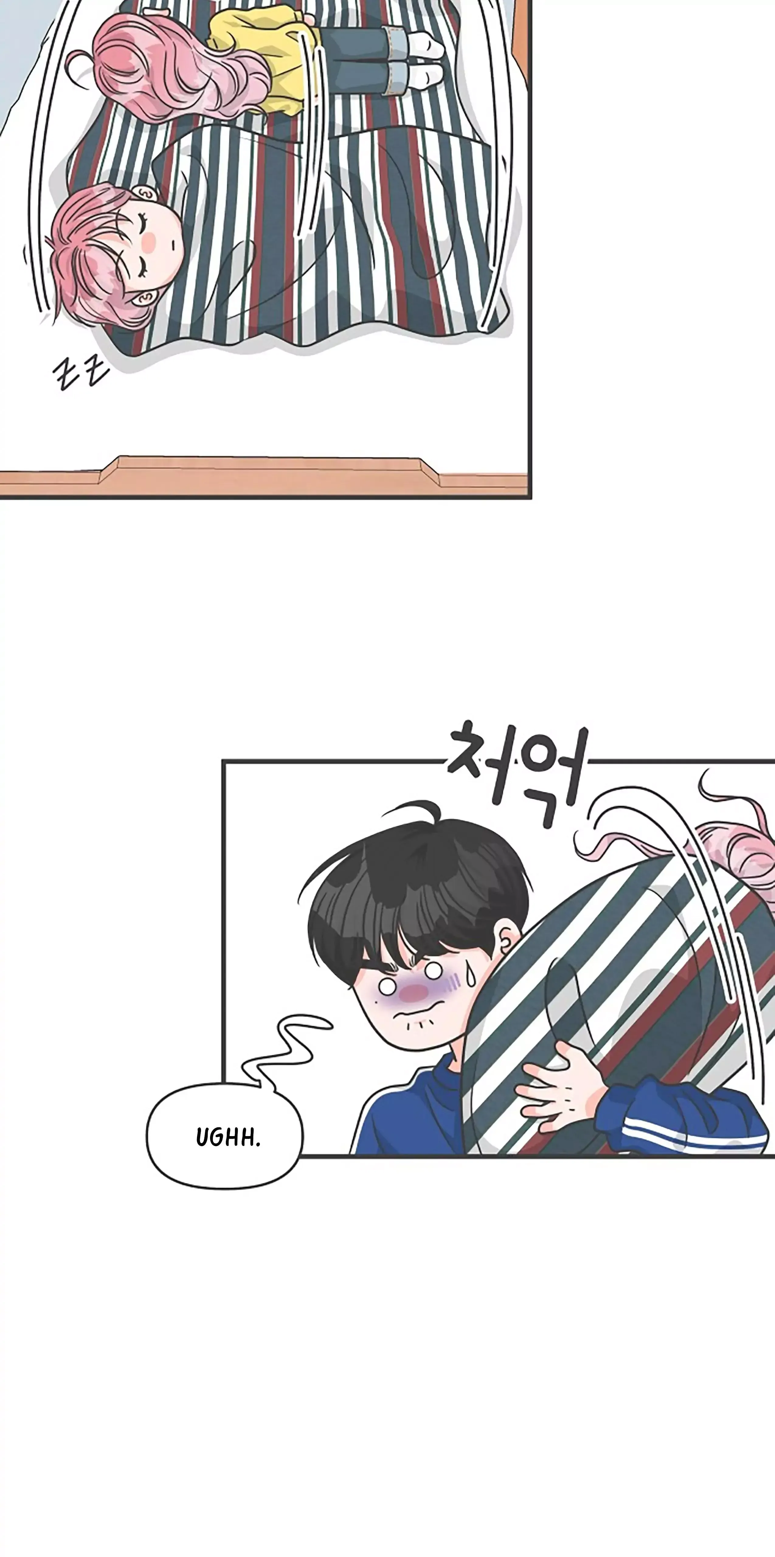 Read Newbies chapter 83 image 9 on Lezhin
