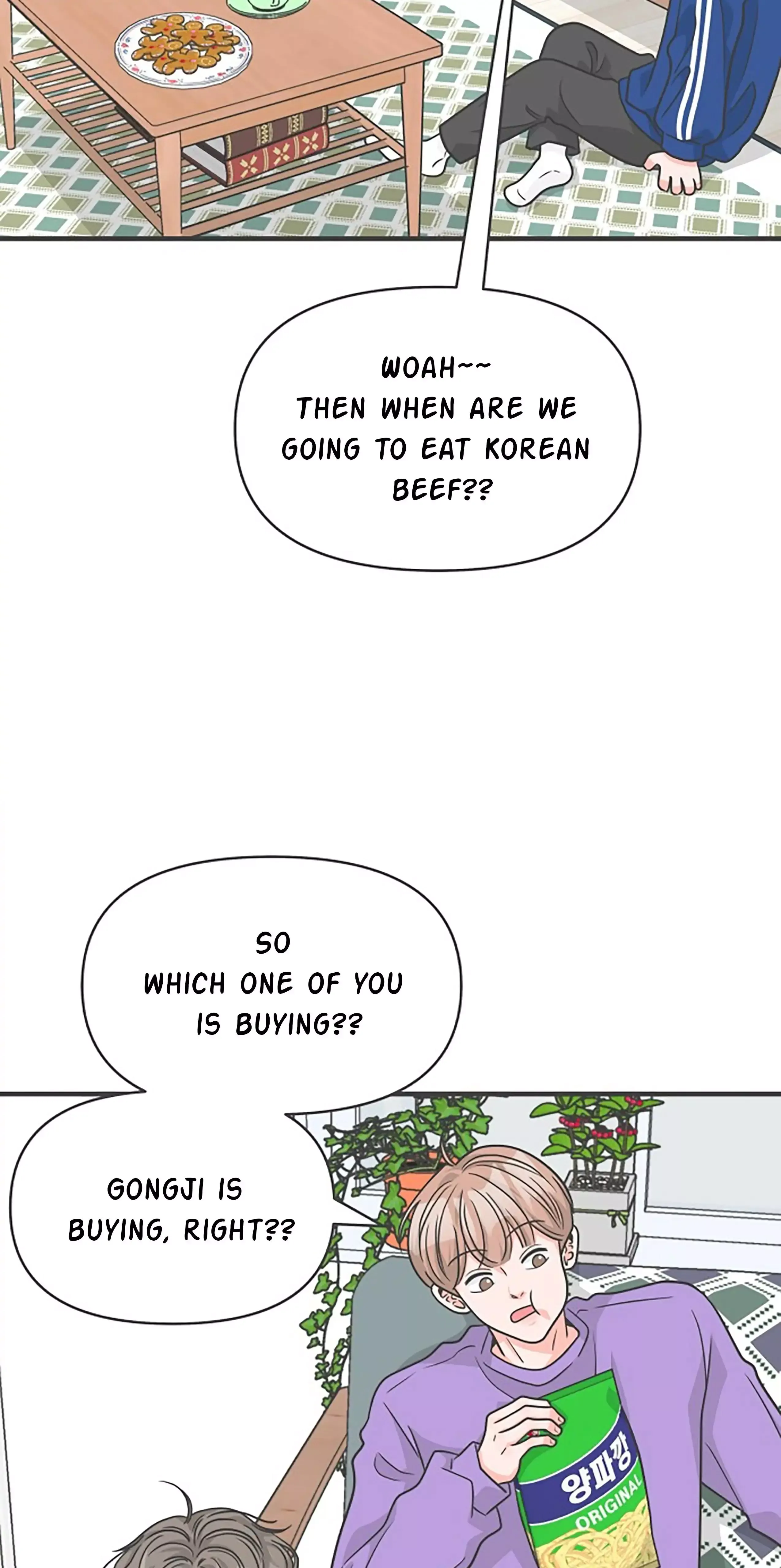 Read Newbies chapter 84 image 16 on Lezhin