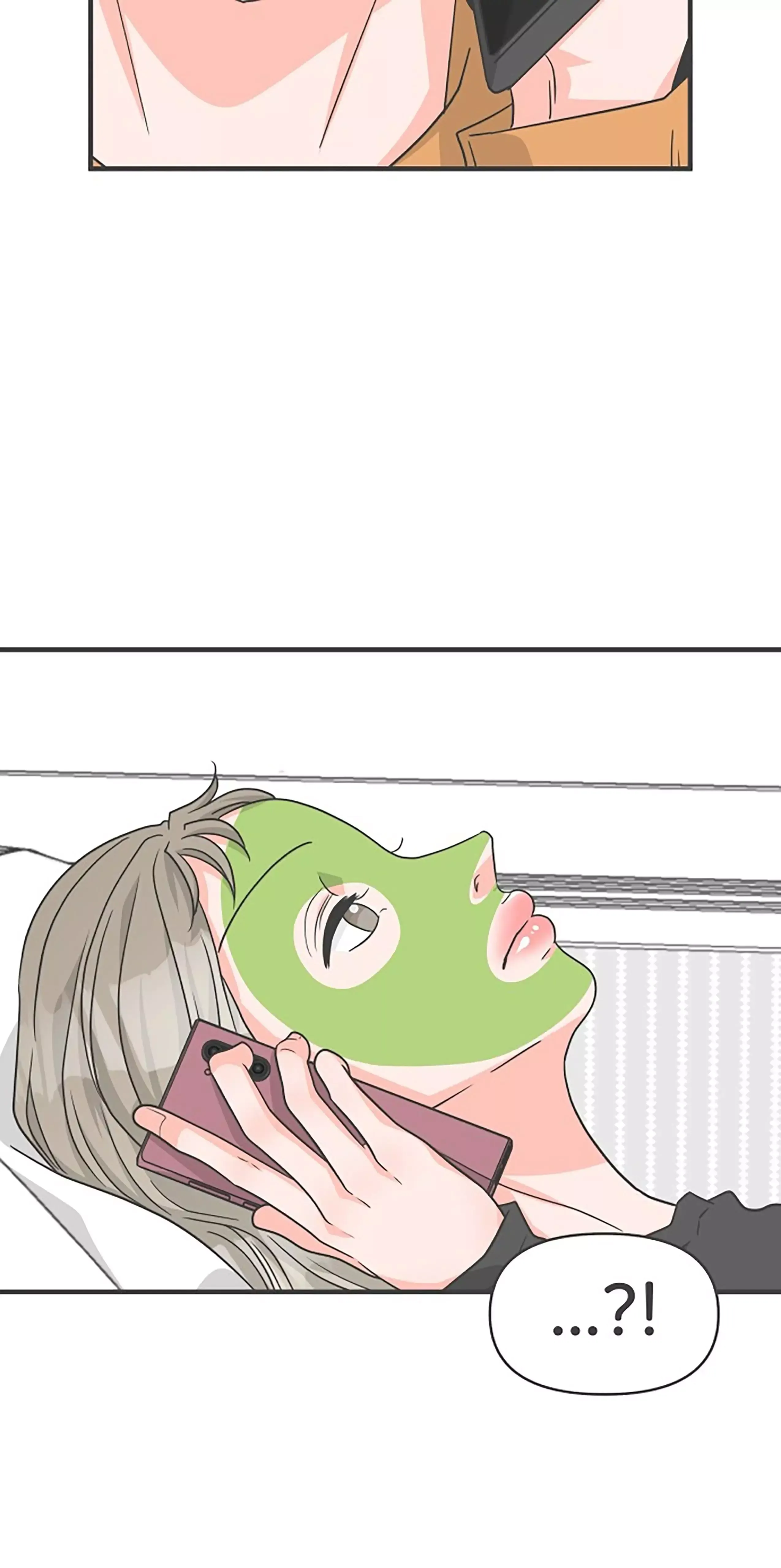 Read Newbies chapter 84 image 31 on Lezhin