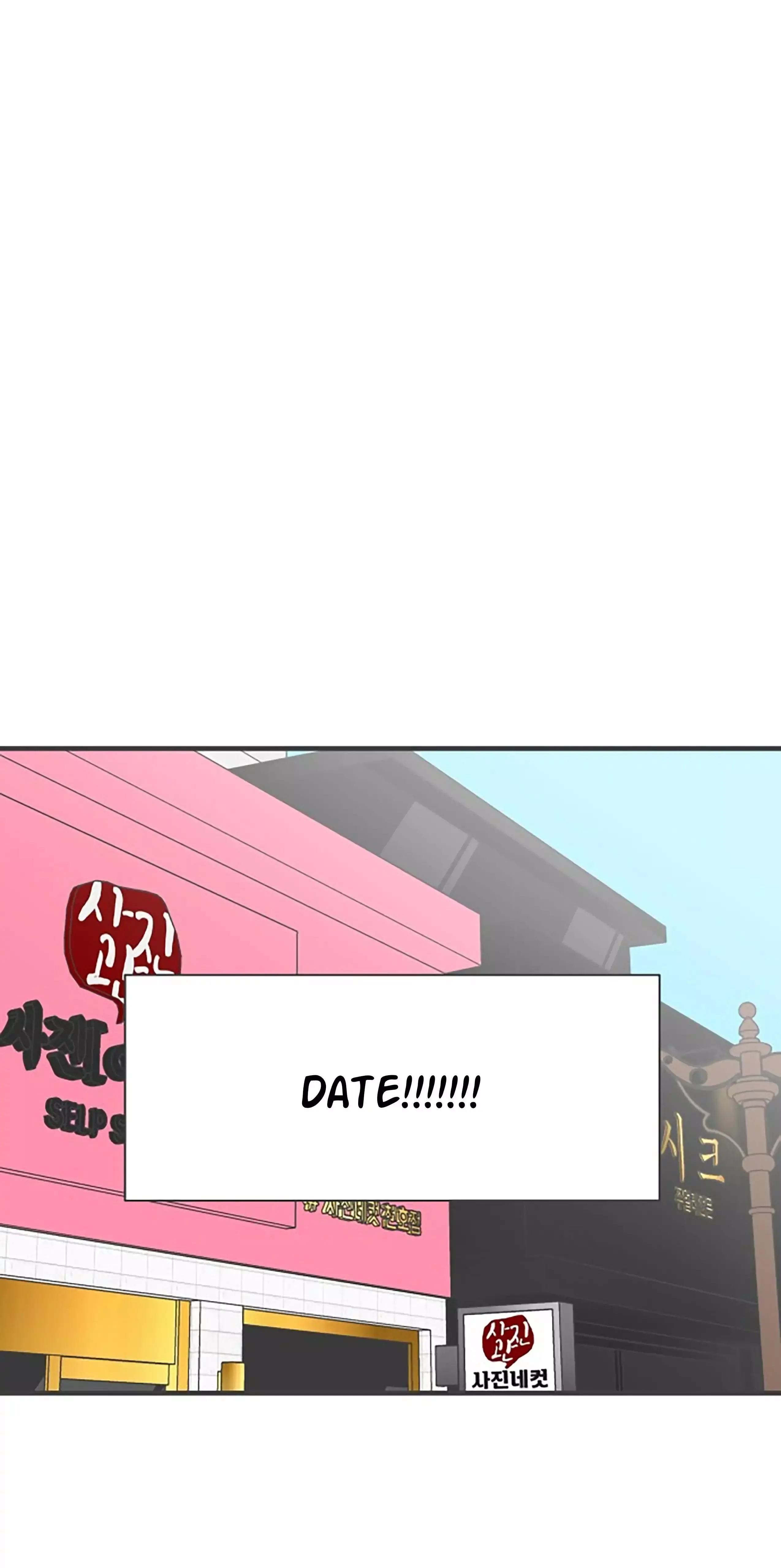 Read Newbies chapter 84 image 42 on Lezhin