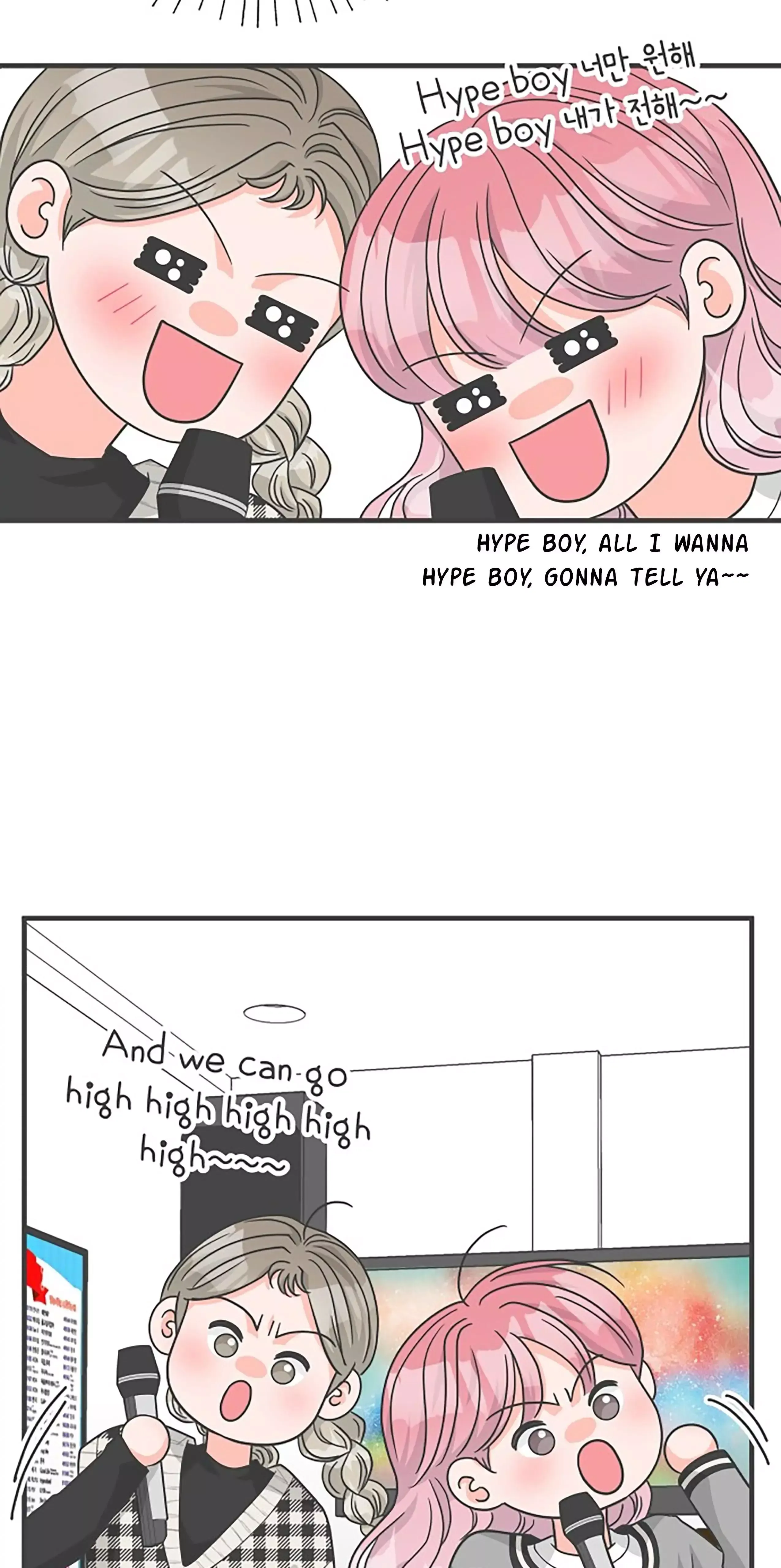 Read Newbies chapter 84 image 47 on Lezhin