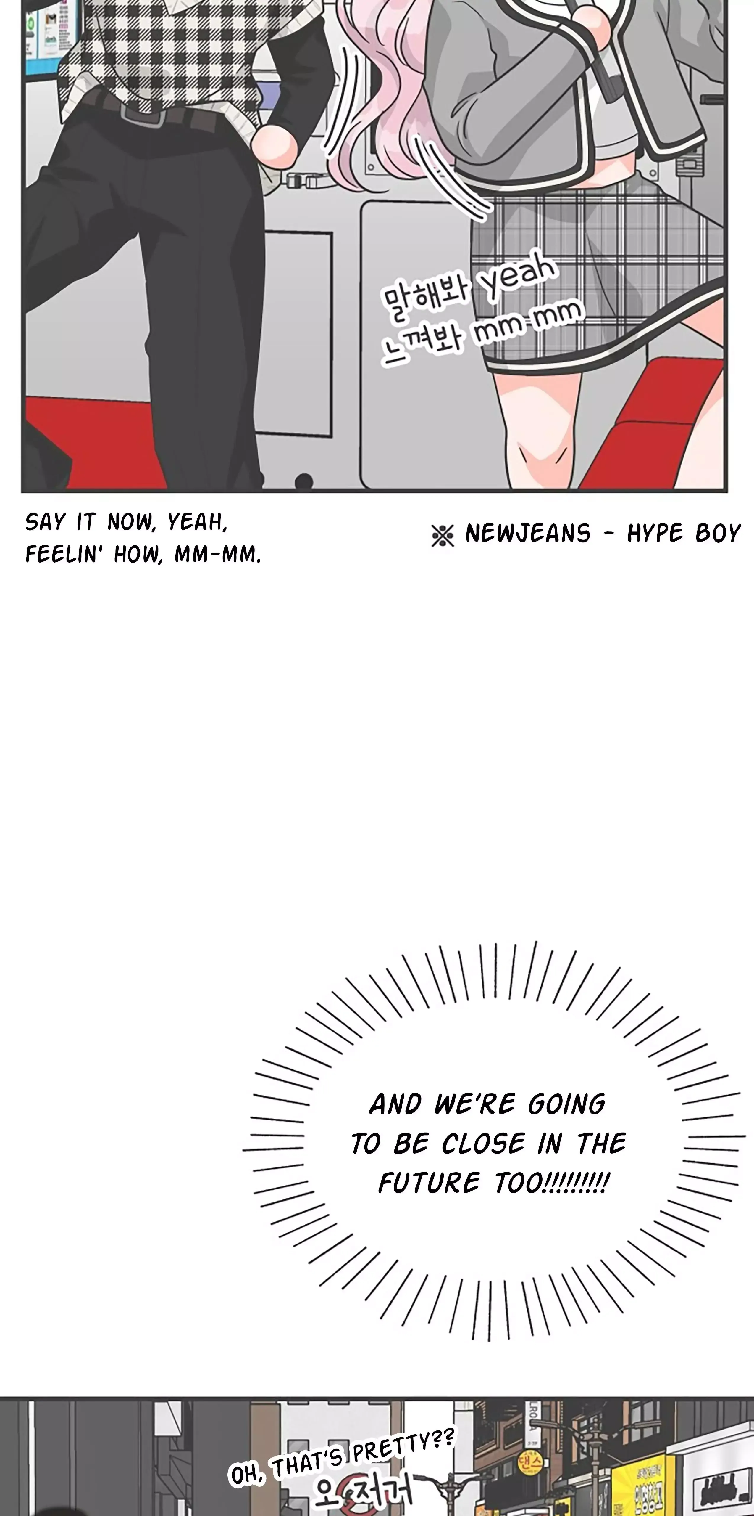 Read Newbies chapter 84 image 48 on Lezhin