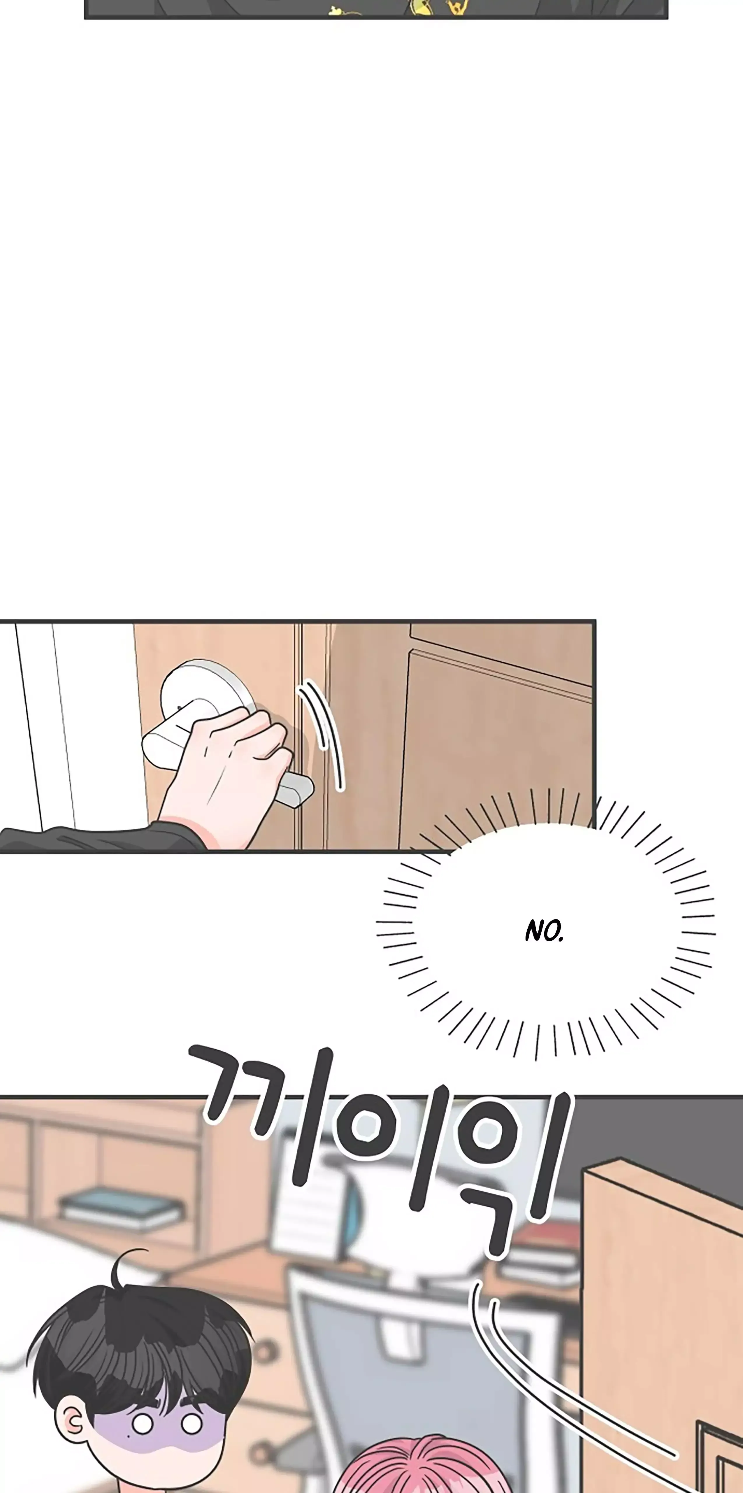 Read Newbies chapter 84 image 5 on Lezhin