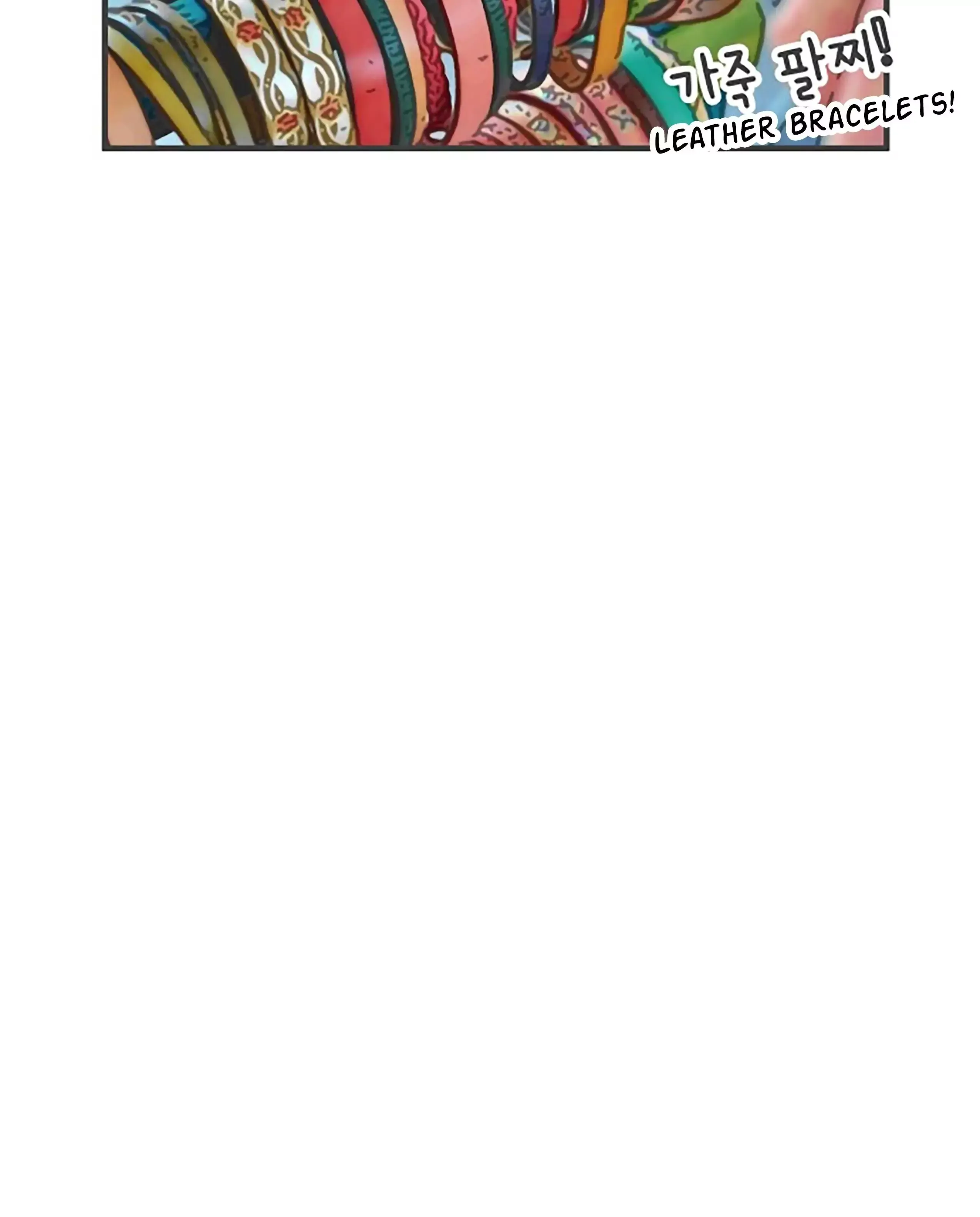 Read Newbies chapter 84 image 50 on Lezhin