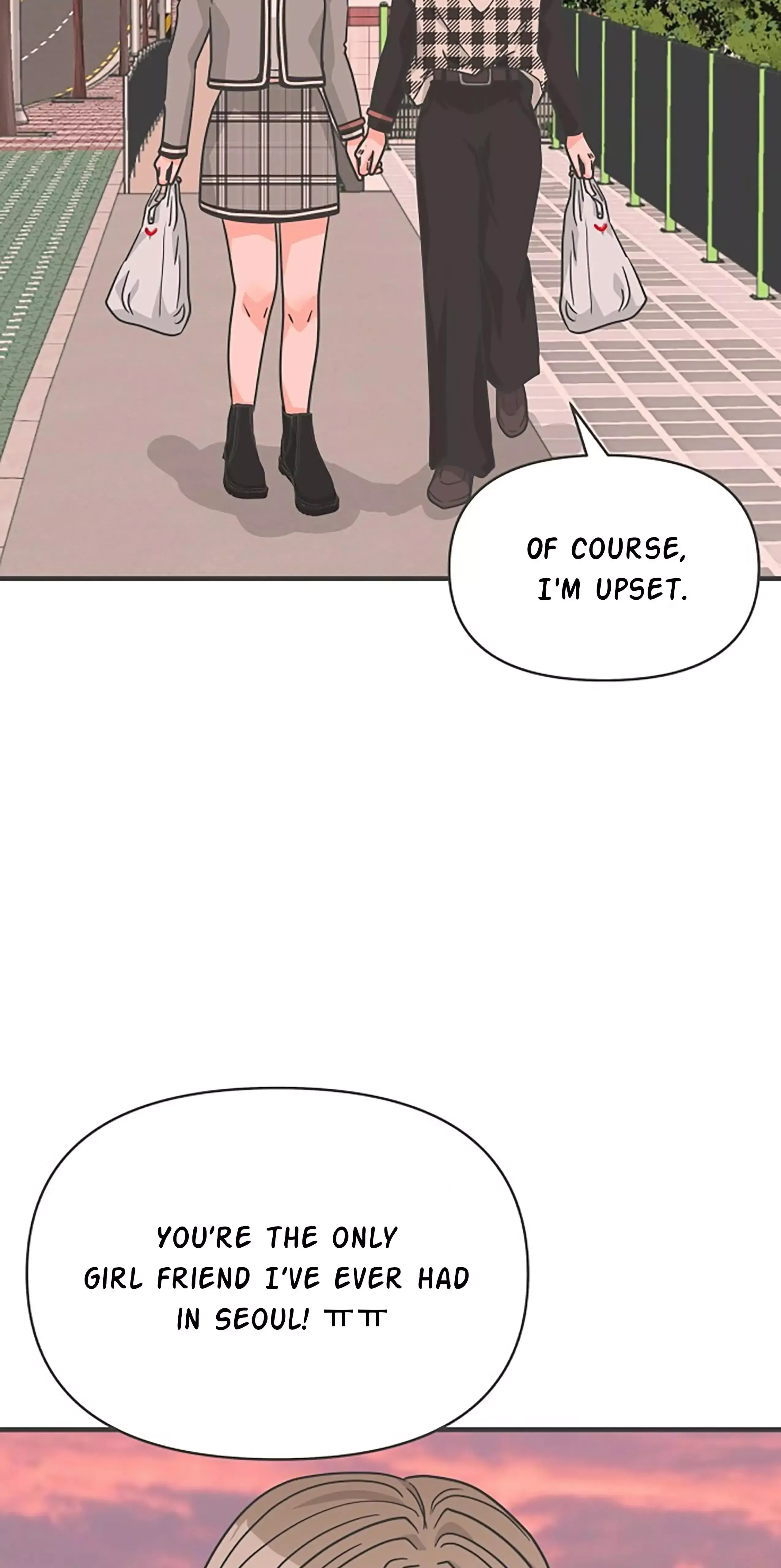 Read Newbies chapter 84 image 54 on Lezhin