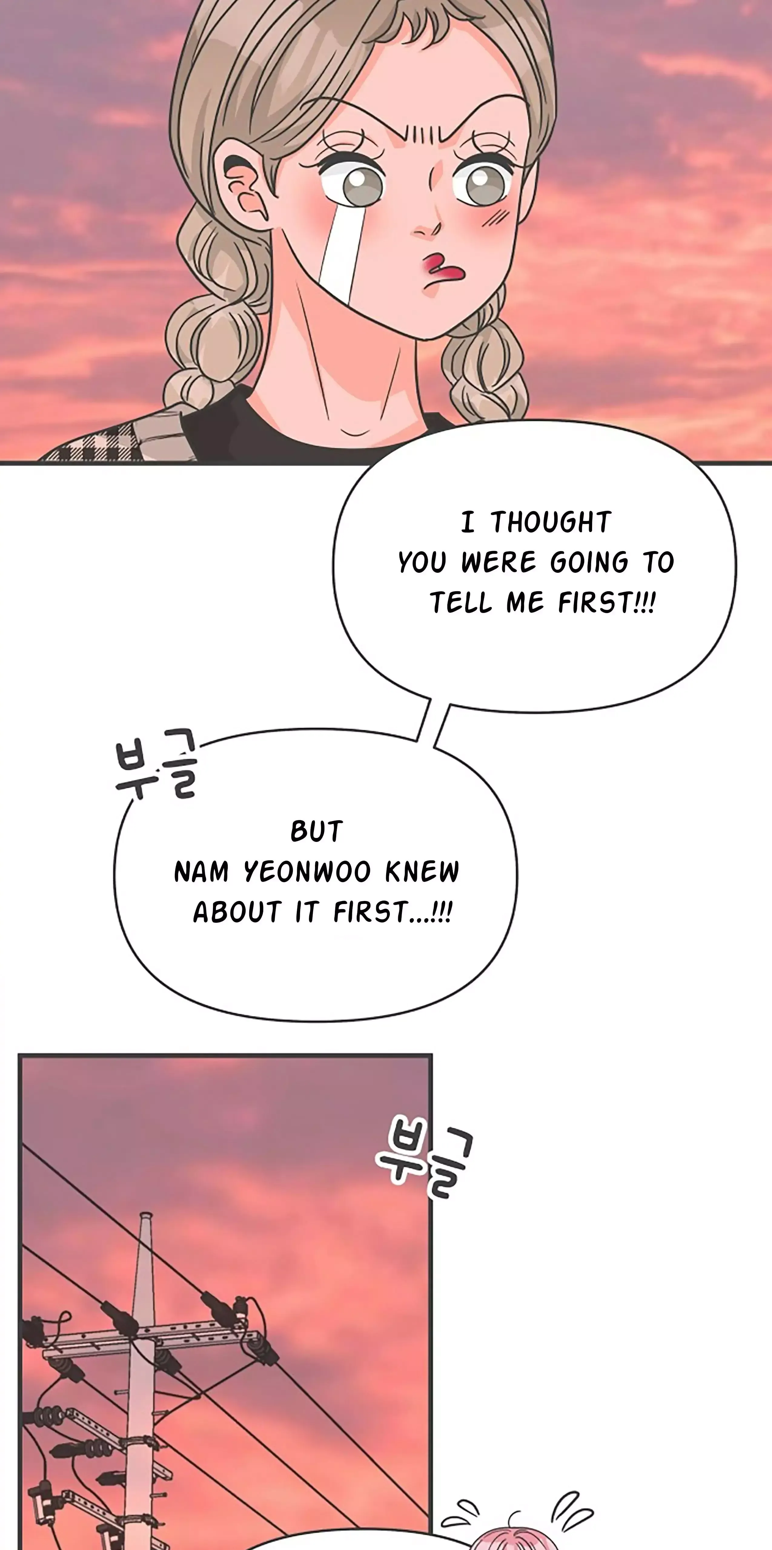 Read Newbies chapter 84 image 55 on Lezhin